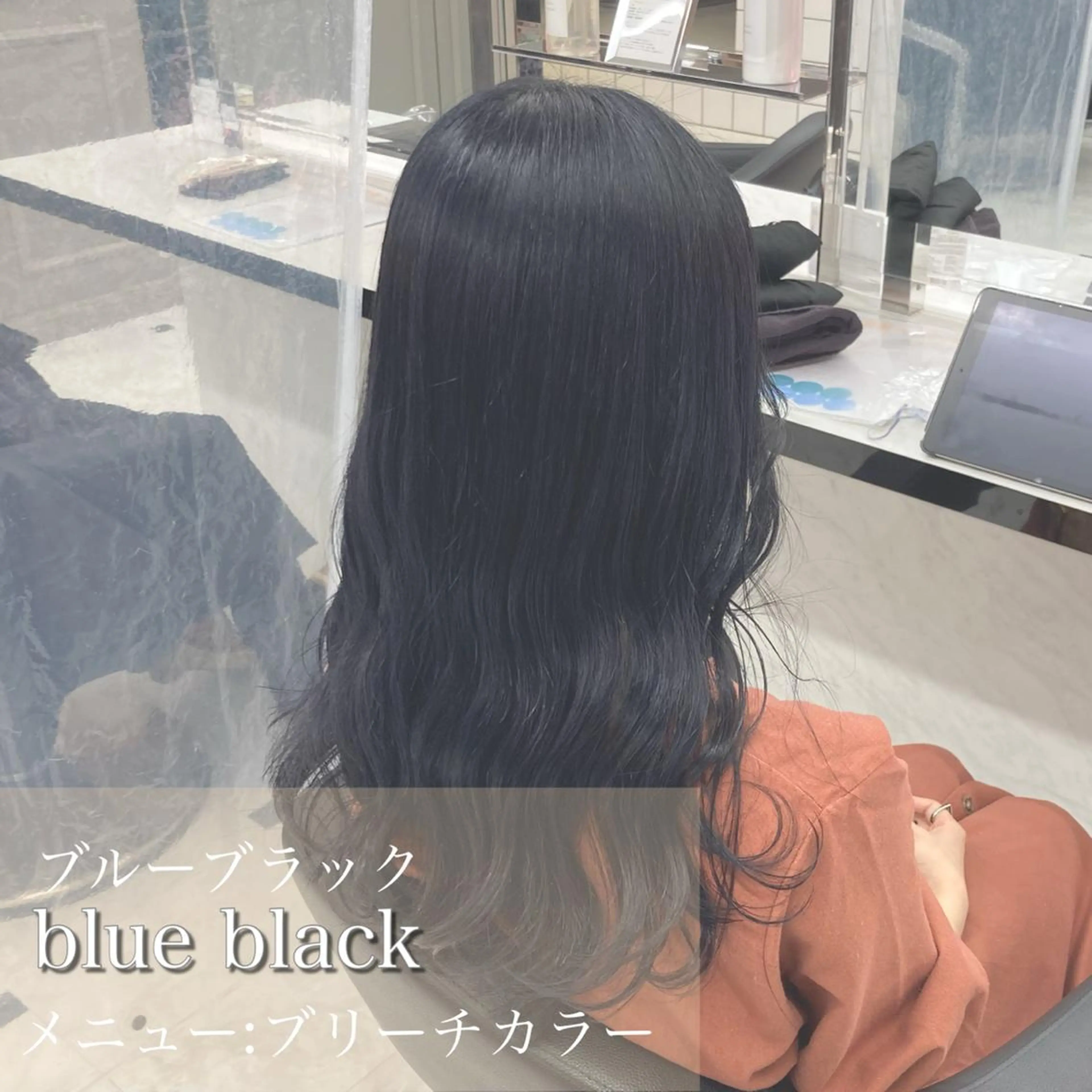ミディアム カラー 似合わせカット ❤️赤み消し 上品カラー❤️のヘアスタイル