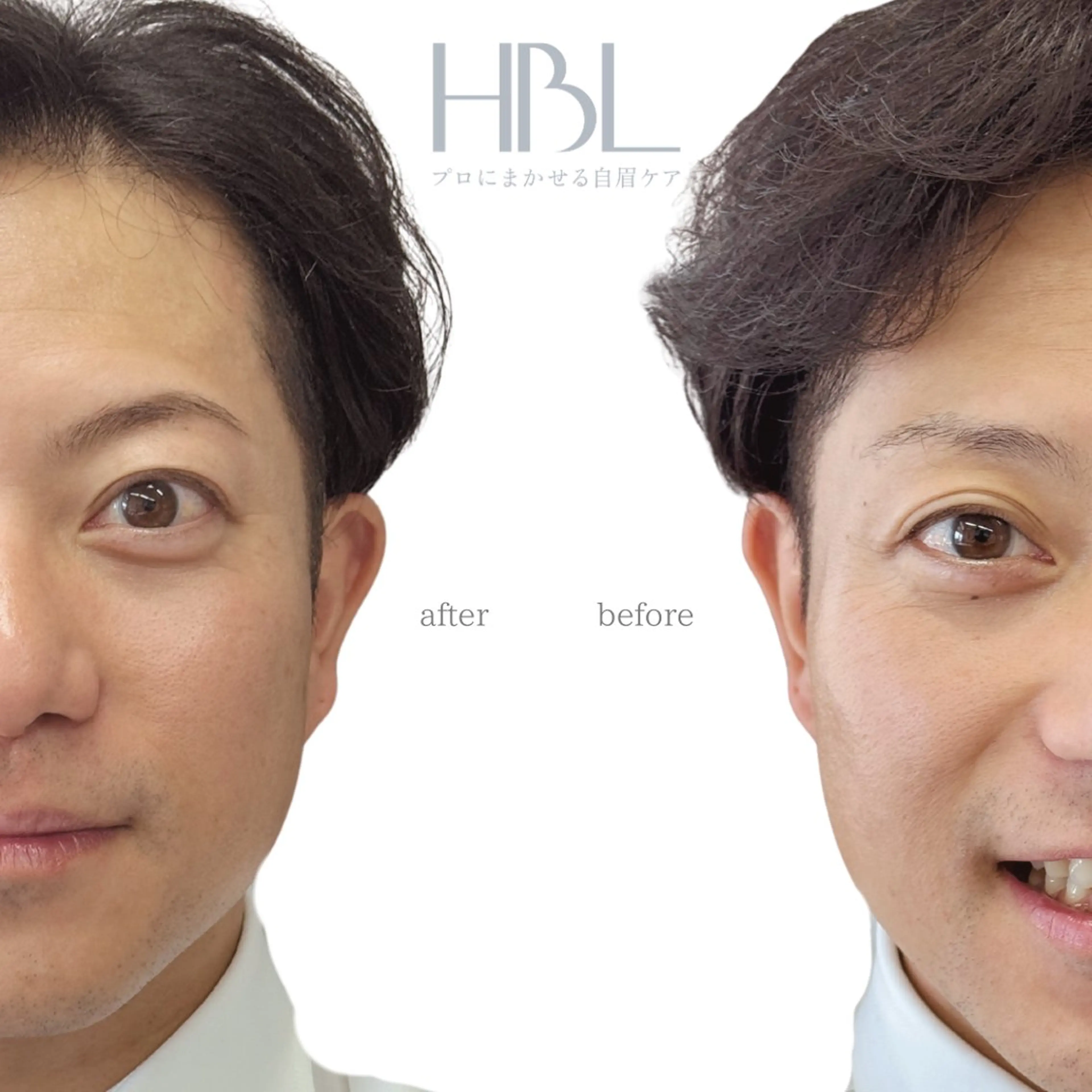 メンズ限定！【眉毛スタイリング+ワックス】の写真