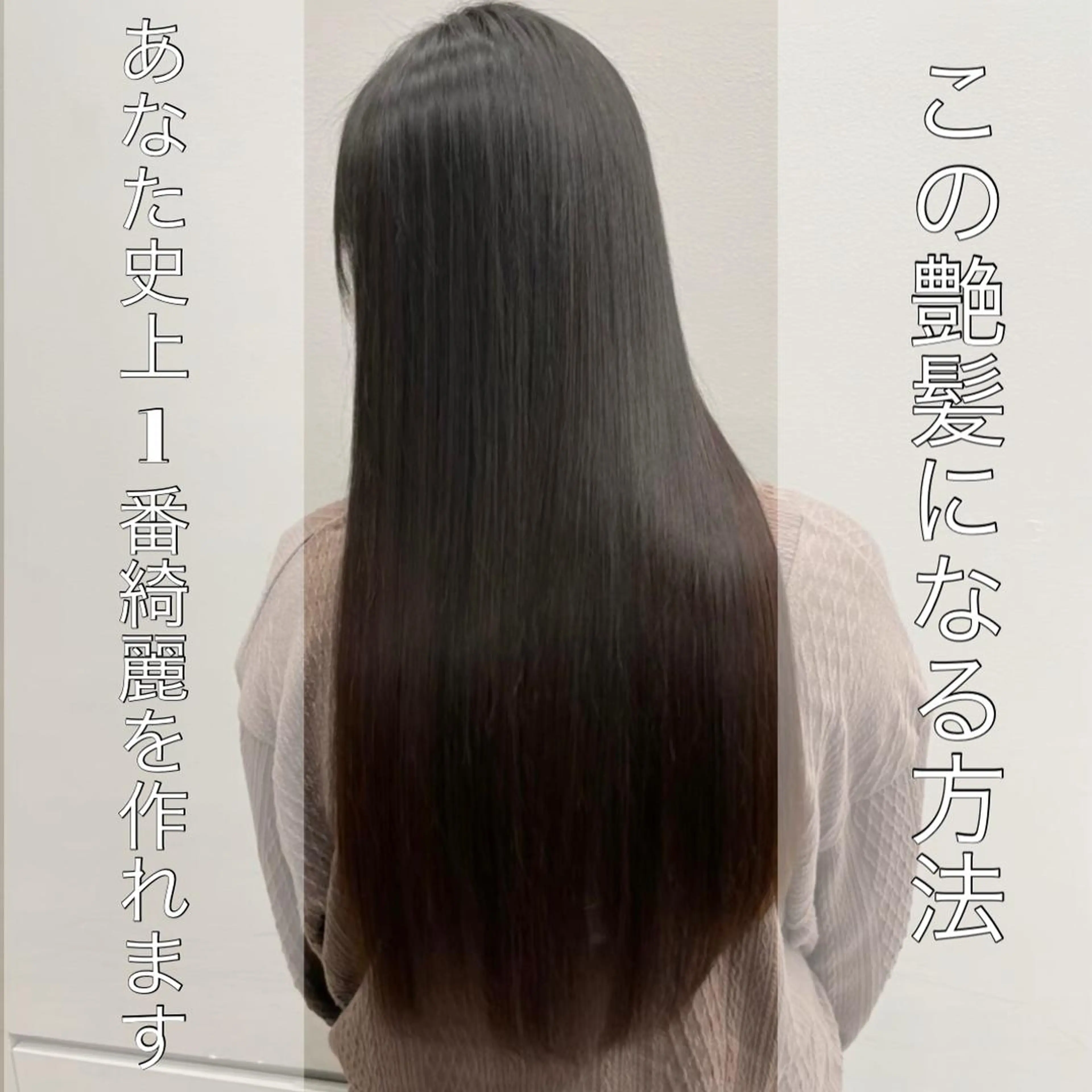 カラー 束感/パリエク プラド心斎橋のマツエク・マツパデザイン