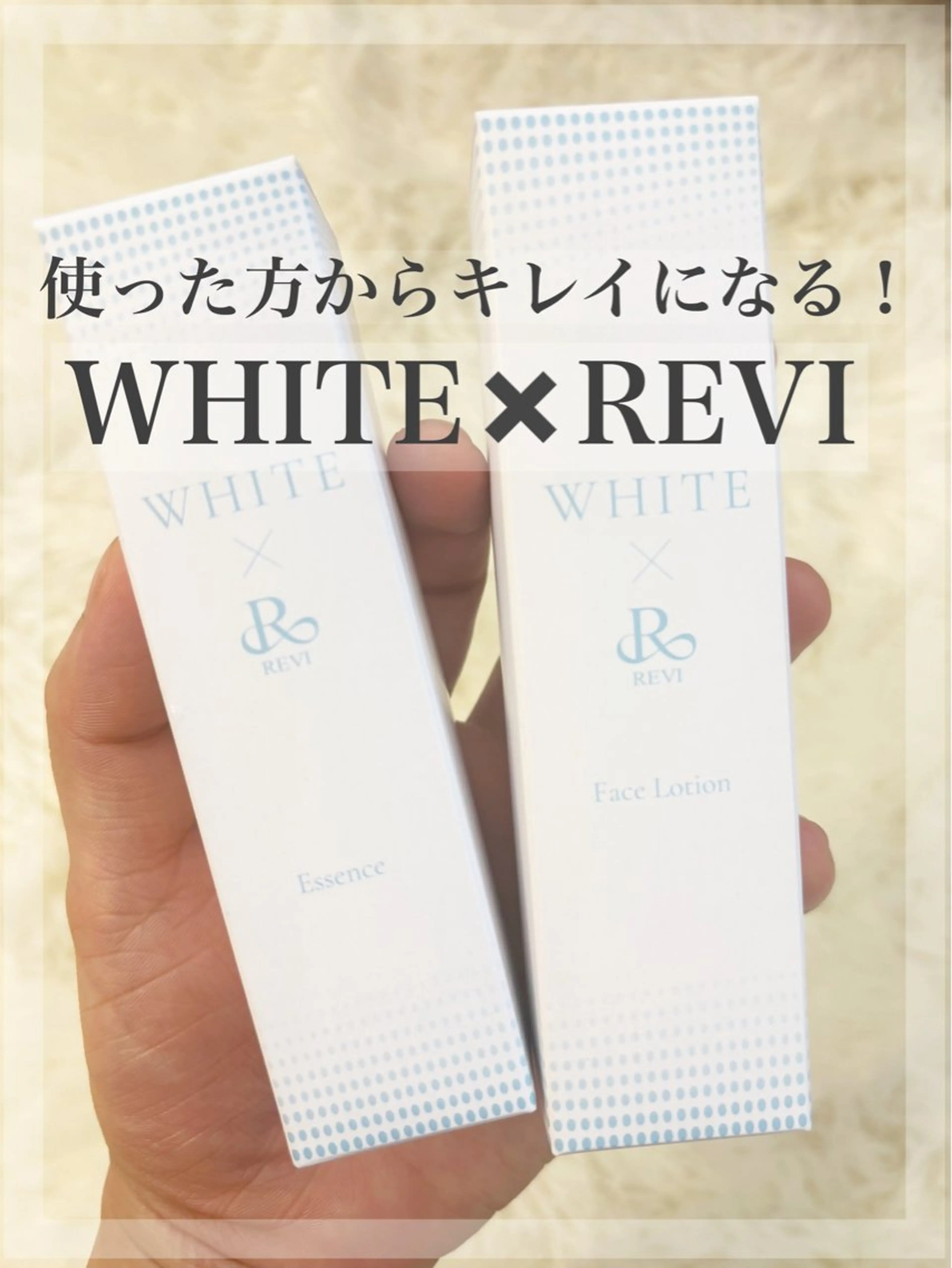 WHITE AQUA 北千住店のエステ・リラクイメージ