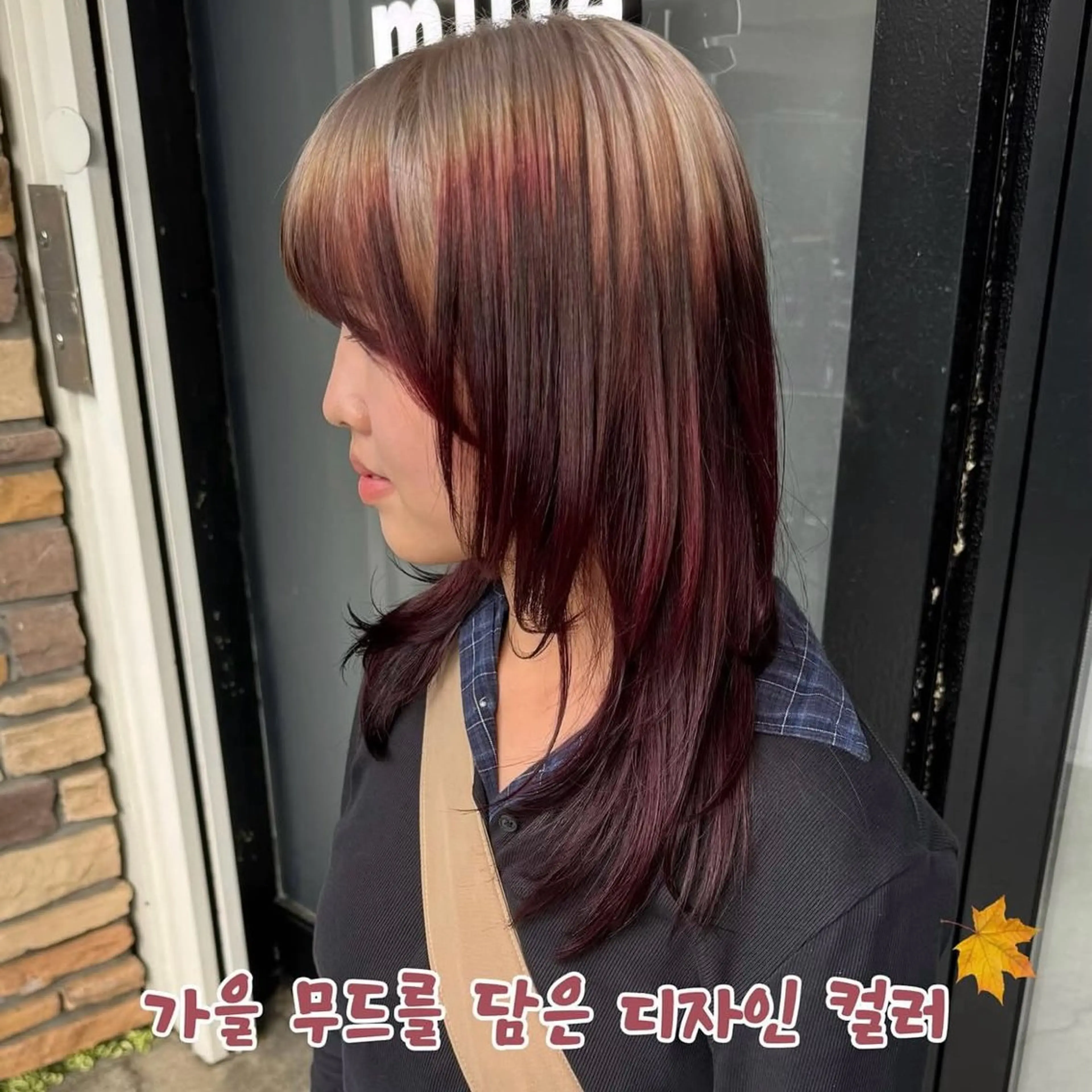 セミロング カラー 한국 스타일ෆ˚* 🎀オビツメイ🎀のヘアスタイル