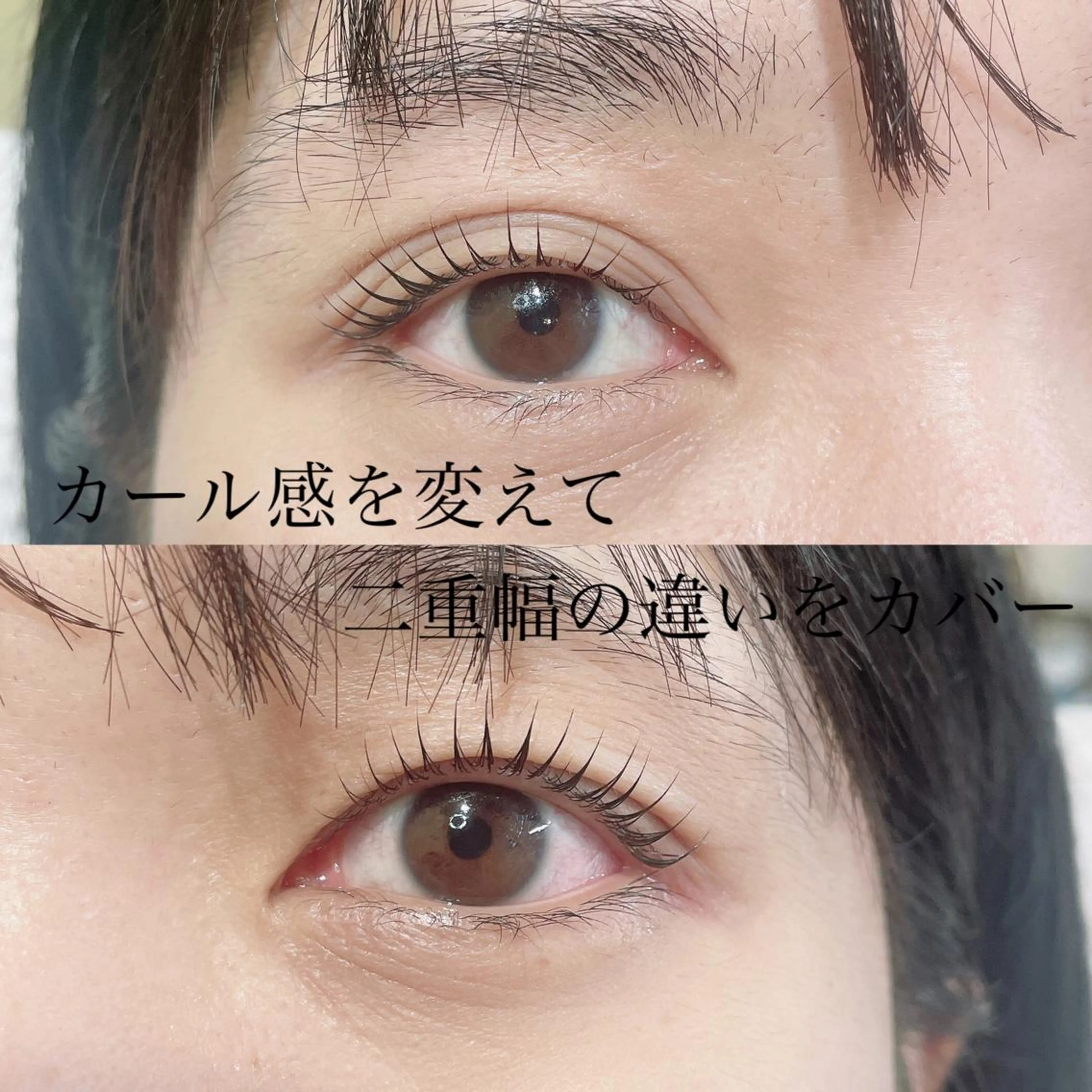 マツエク・マツパ マツパ SEALA 高石店所属・SEALA 高石の眉毛・アイブロウイメージ