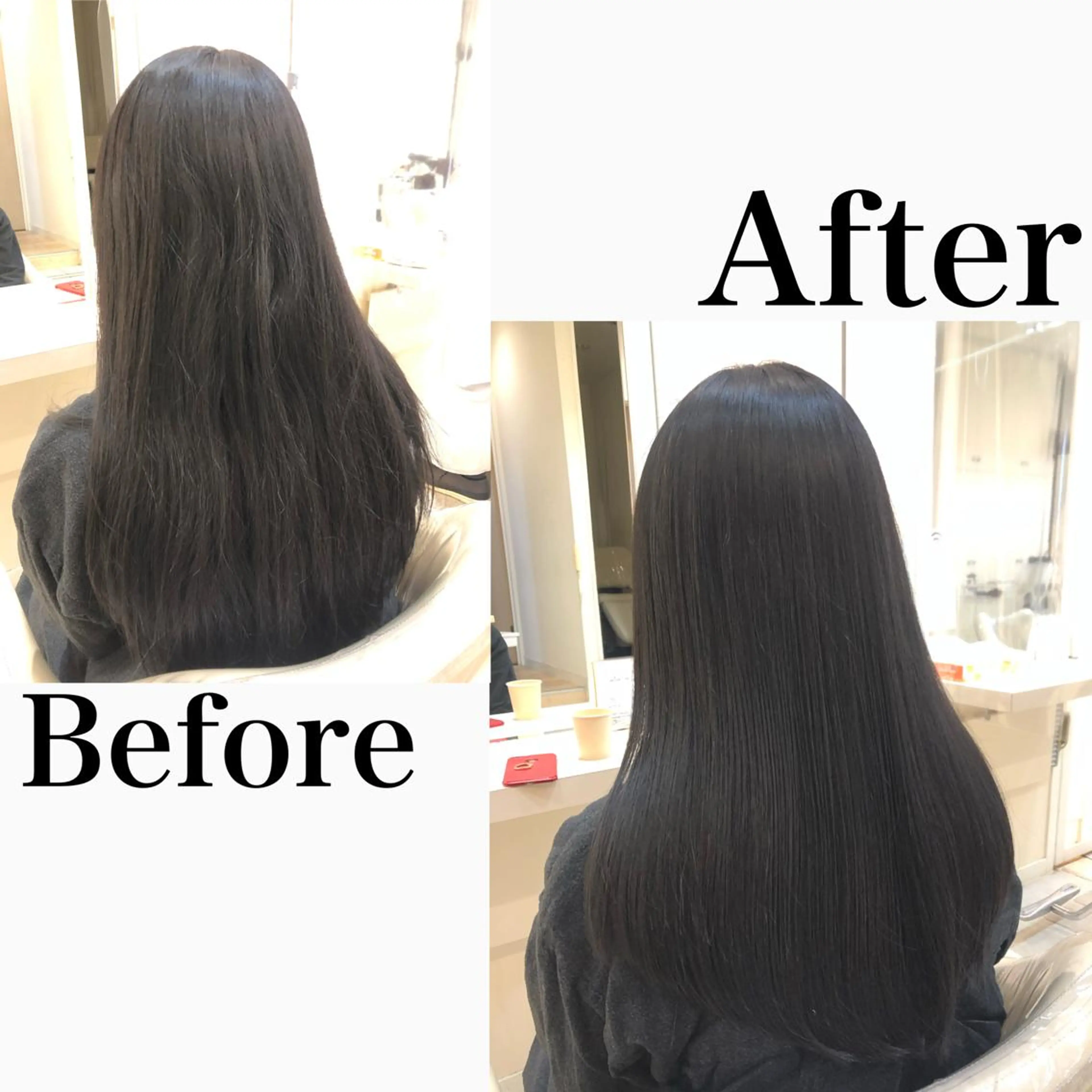 ロング パーマ 縮毛矯正 トリートメント 須賀 一美のヘアスタイル