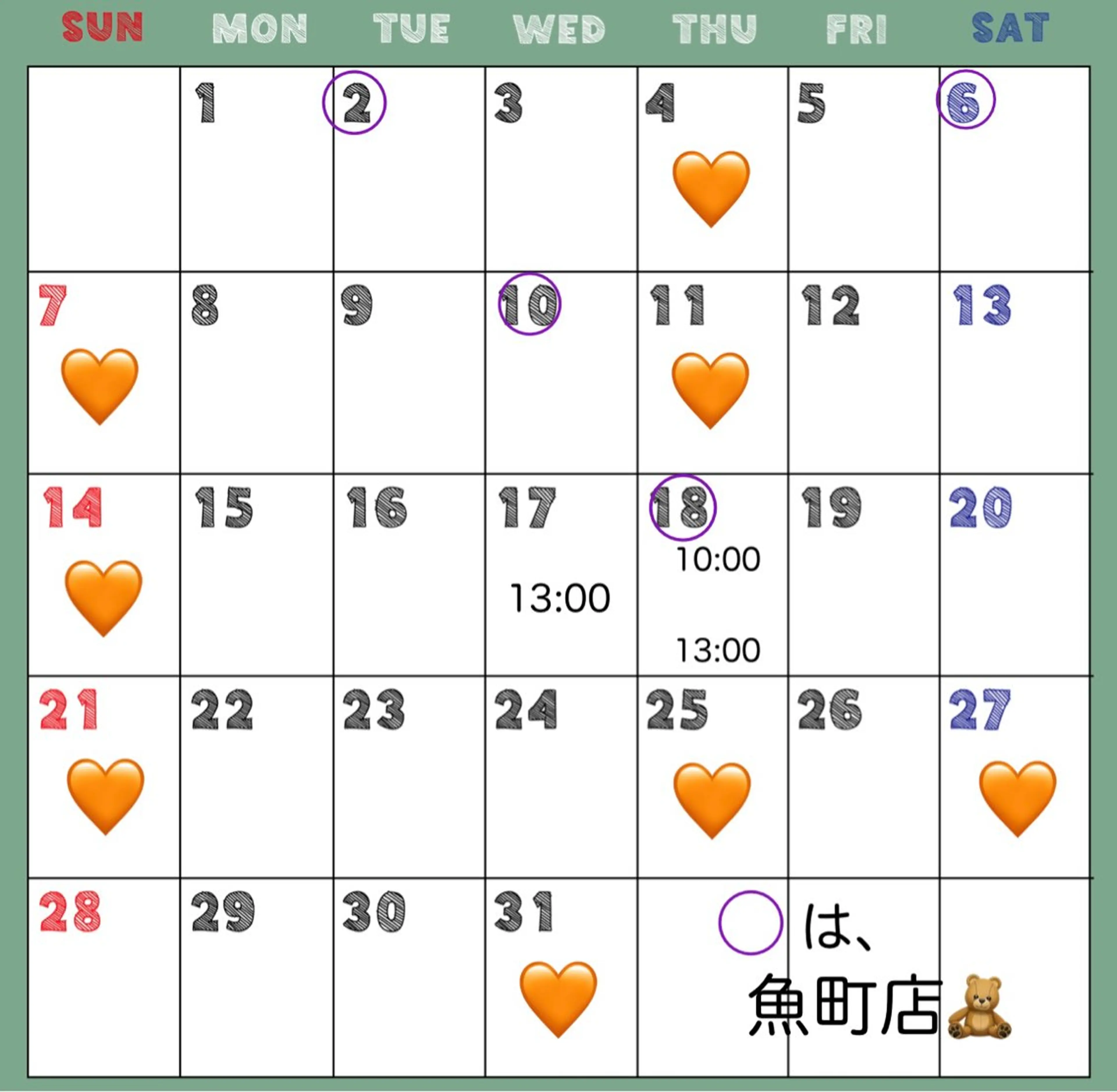 マツエク・マツパ ヘアサロンラルガ　下曽根店所属・Raruga Ayakaのマツエク・マツパデザイン