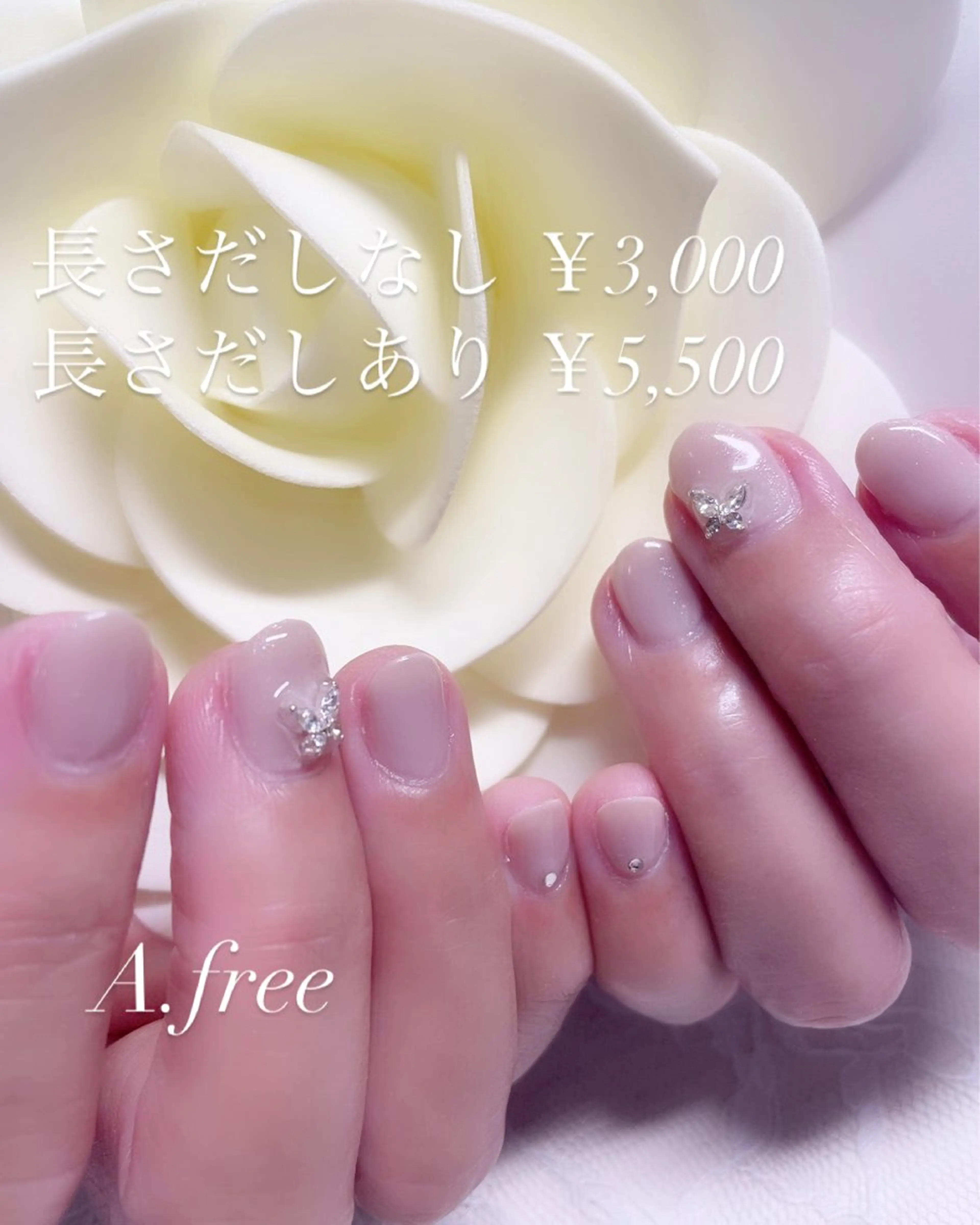 ネイル ハンドネイル A.free✧*｡ アレルギー対応✧*｡のネイルデザイン