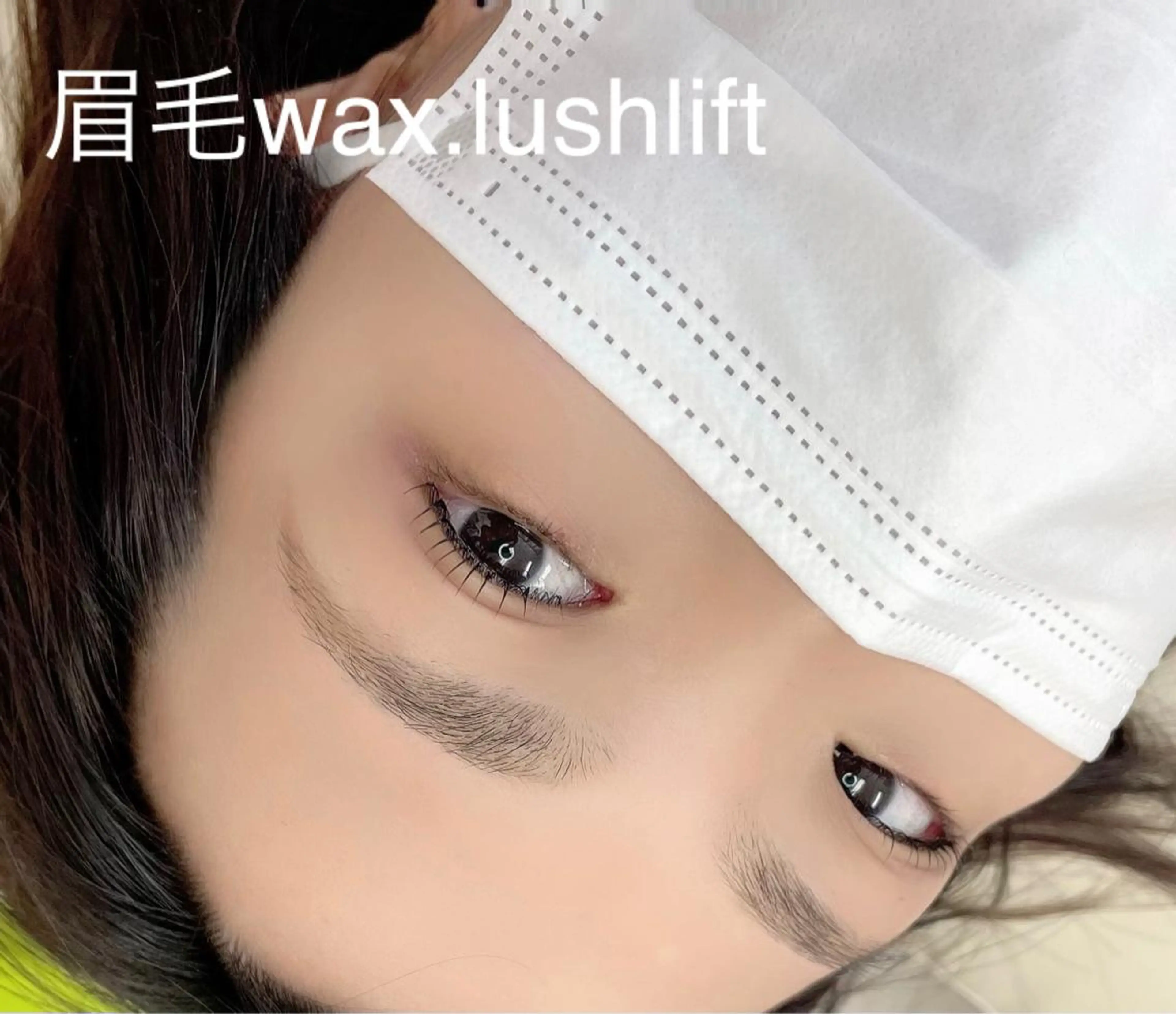 マツエク・マツパ アイブロウ ワックス脱毛 眉カット その他(アイブロウ) salon cohanaのエステ・リラクイメージ