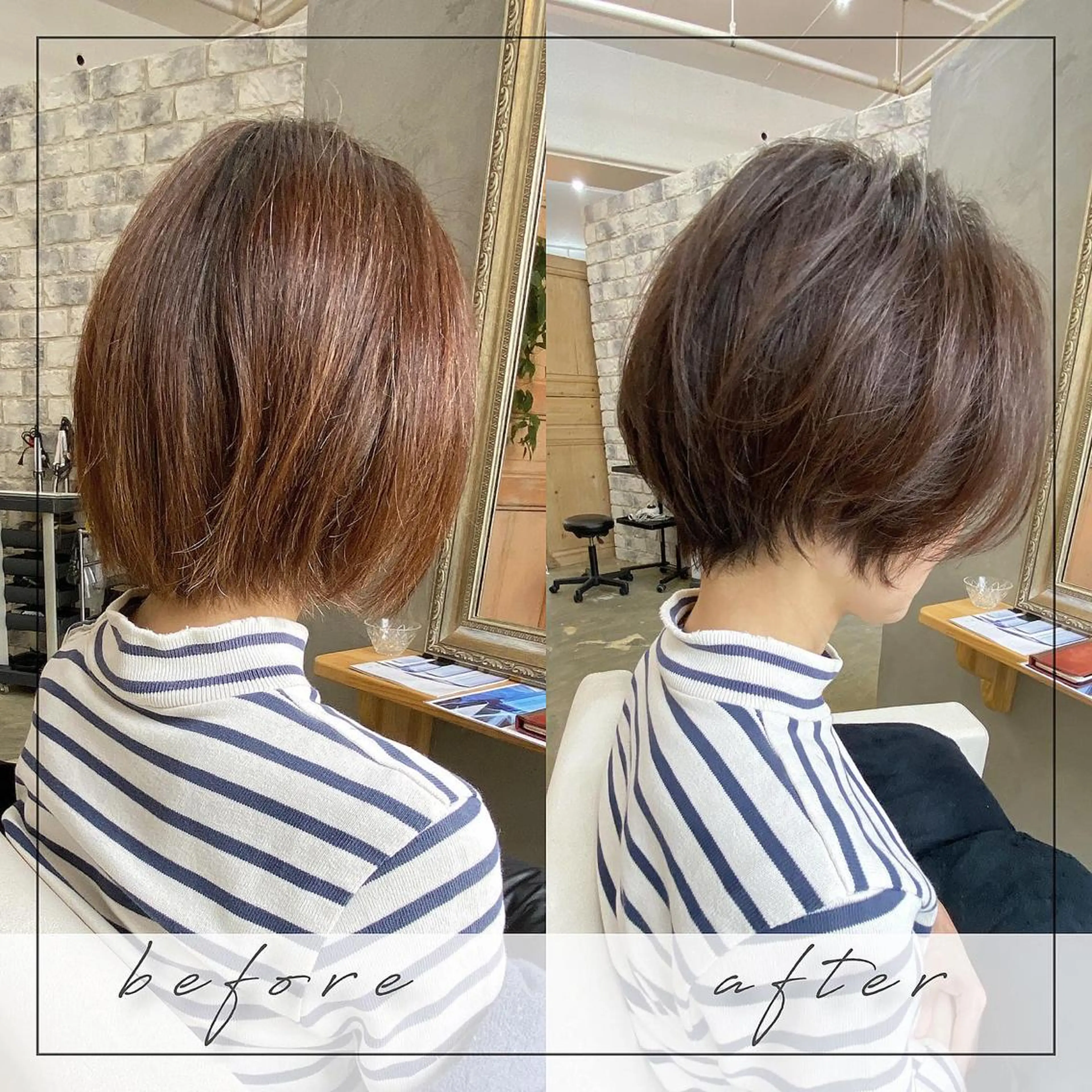 くせ毛カット＋カラー+クイックトリートメントの写真