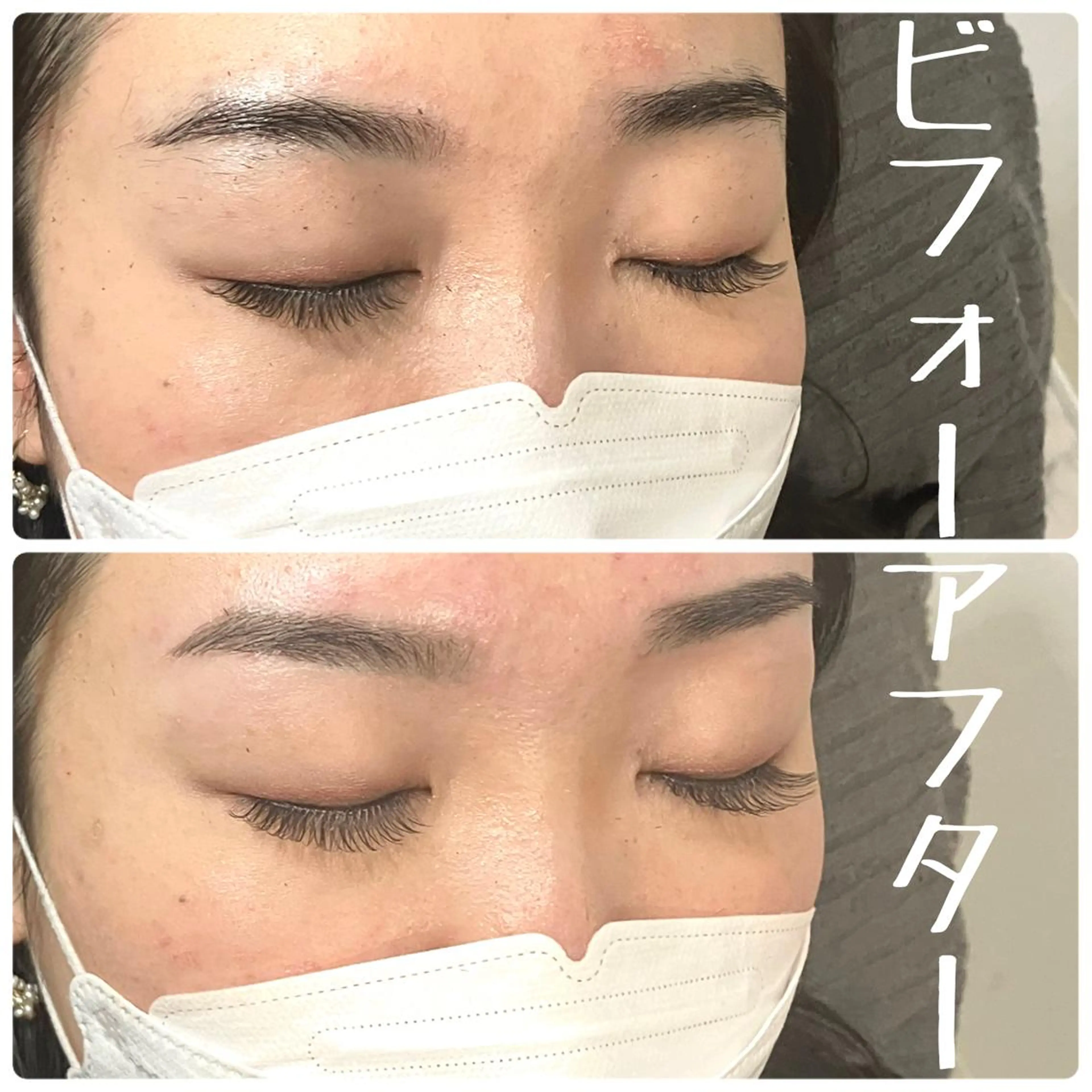 メンズ アイブロウ メンズパーマ 眉カット ハリウッドブロウリフト メンズアイブロウ 眉毛ワックス脱毛 ar+ hair salon所属・眉毛専門店✨ar+ 新宿 NARUMIの眉毛・アイブロウイメージ