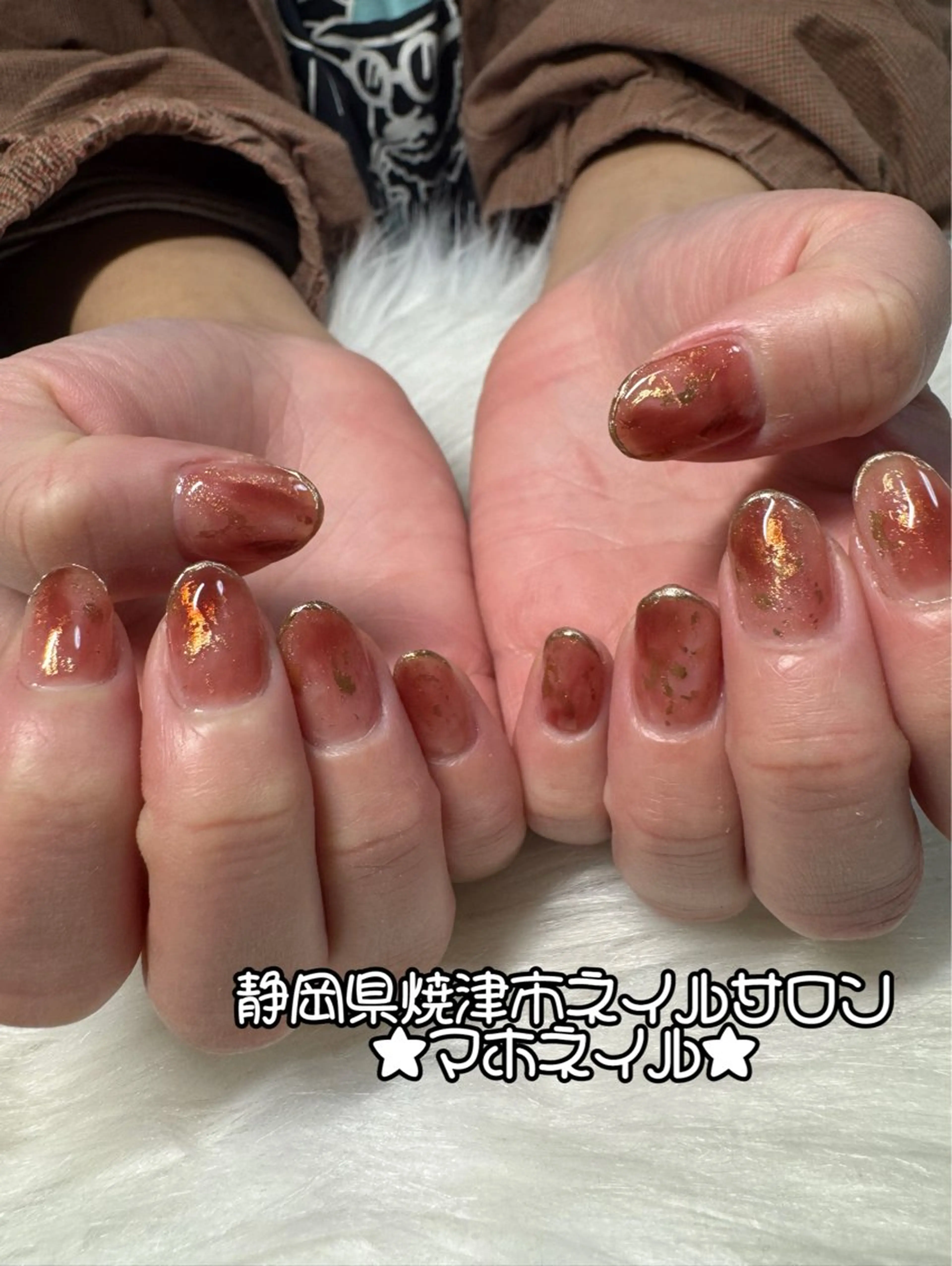 ネイル アートネイル 氷ネイル・うるうるネイル ニュアンスネイル ワンカラーネイル maho nail マホネイルのネイルデザイン