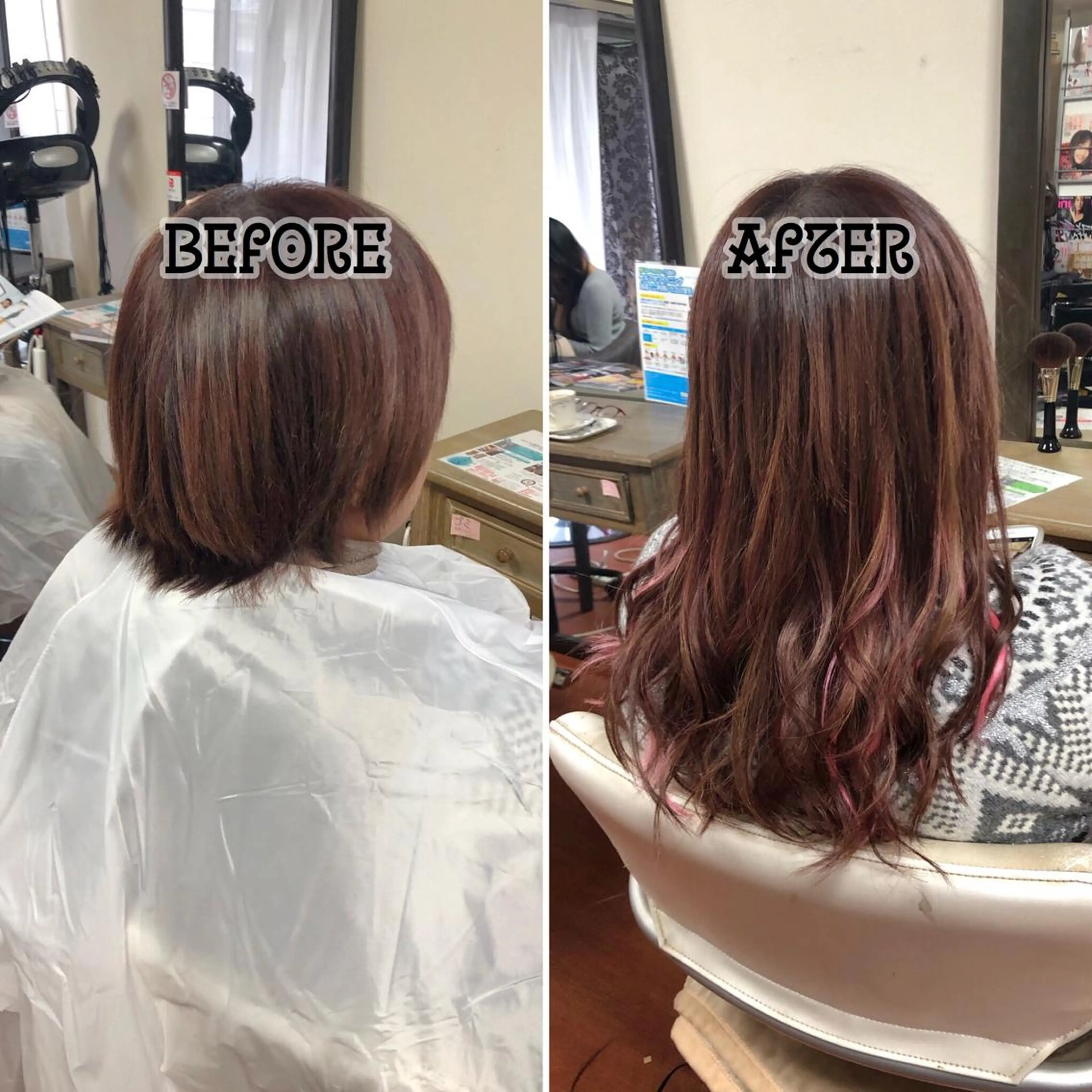 ロング シールエクステ エクステ ロング エクステ 是枝 さくらのヘアスタイル