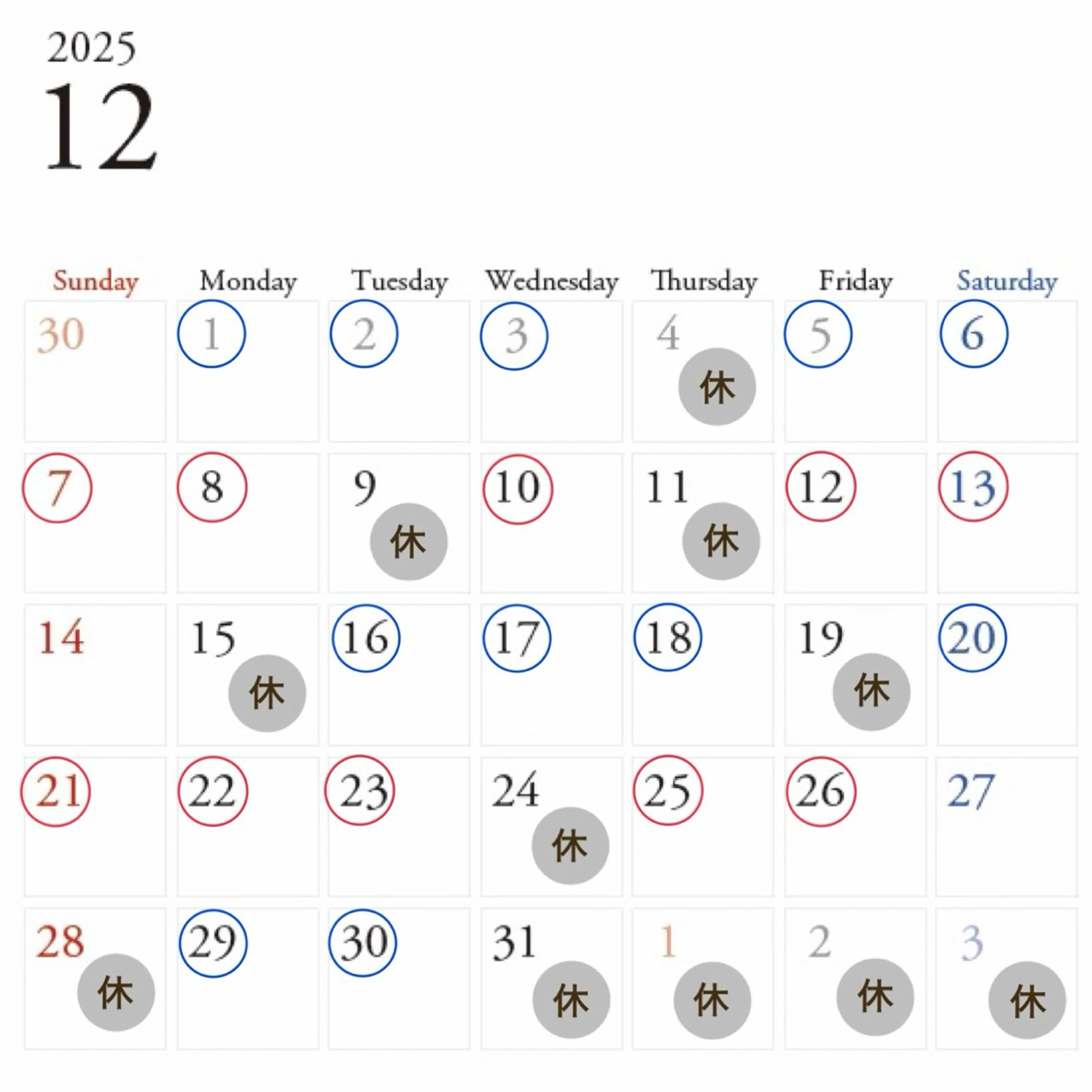 マツエク・マツパ PLATINUM DOLL栄 RIKOのマツエク・マツパデザイン