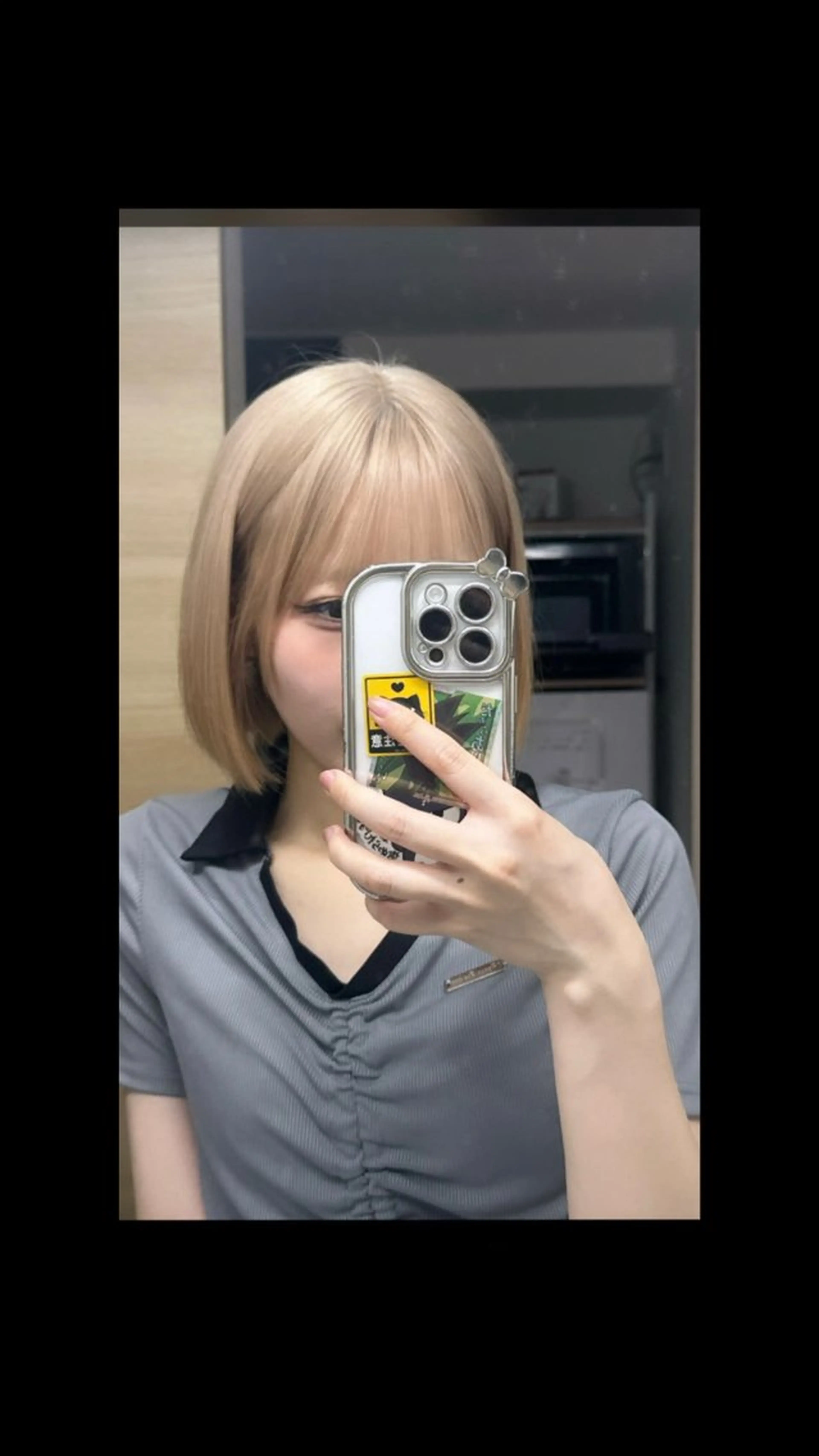 ⭐️オンカラー💙🫧の写真