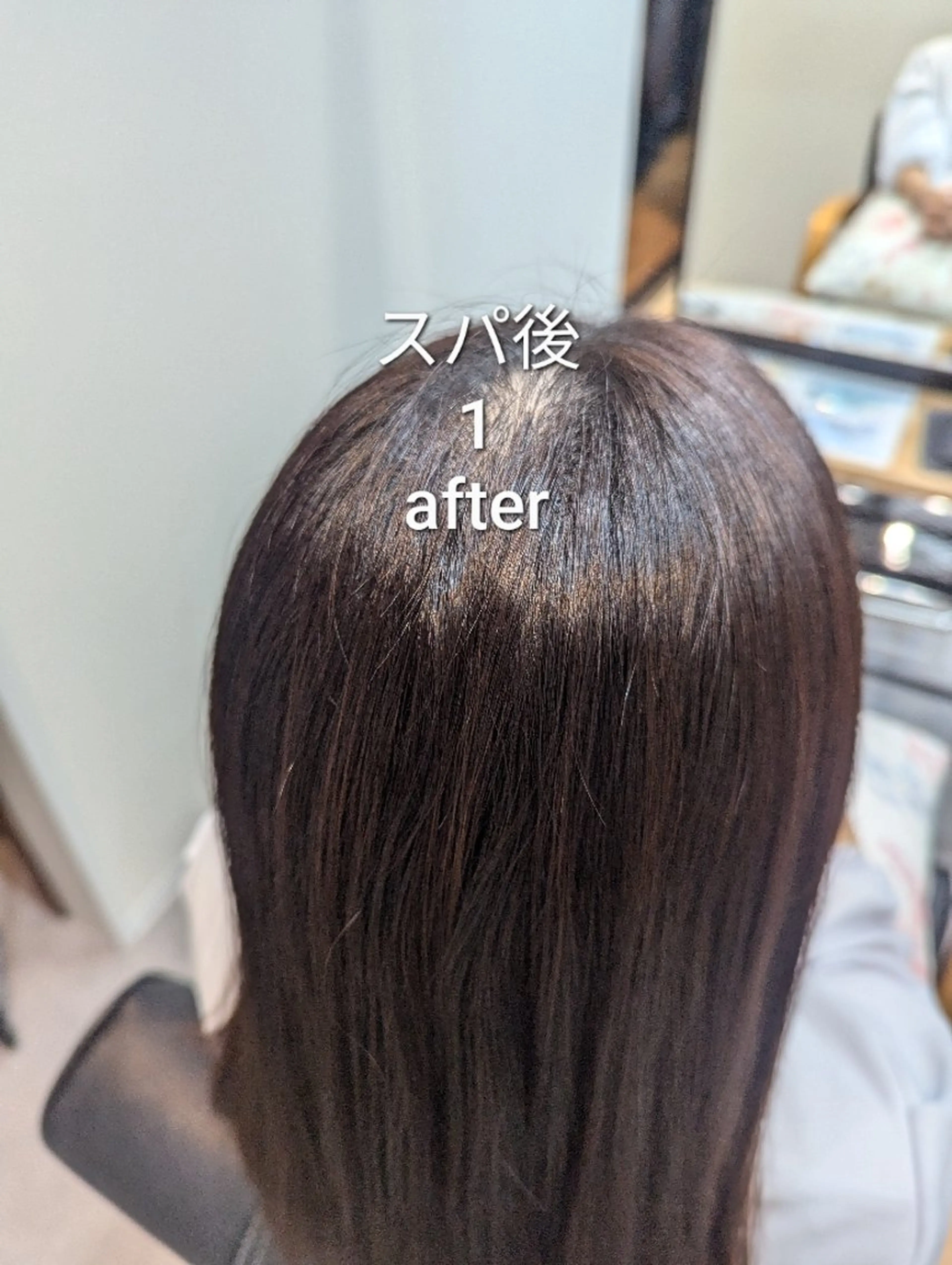 スパニスト 中川のヘアスタイル