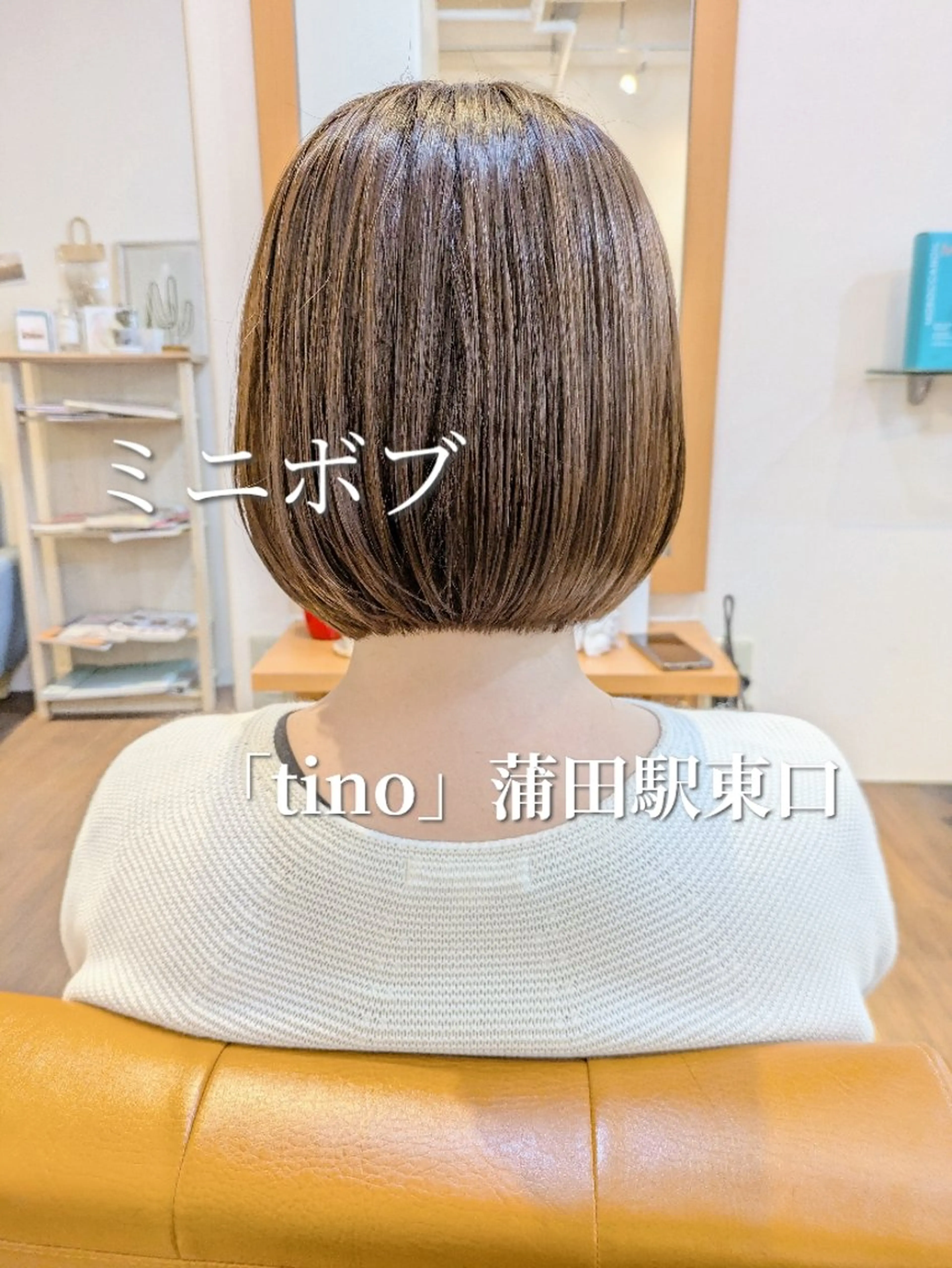 tino所属・韓国レイヤー/ ショート/藤原のヘアスタイル