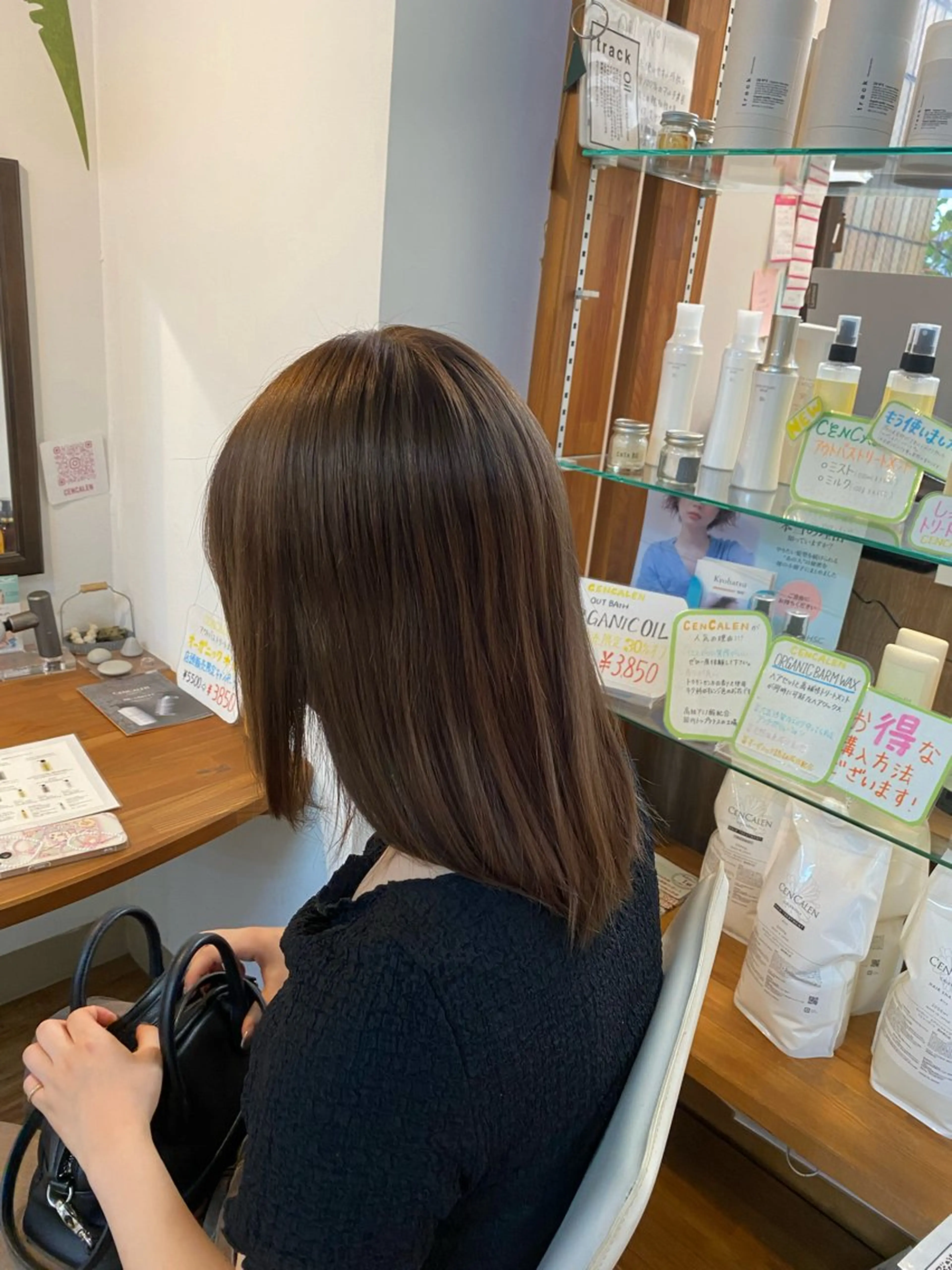 ミディアム カラー ヘアアレンジ ベージュカラー モカベージュ メンズ特化 エシカル　松原大将のヘアスタイル