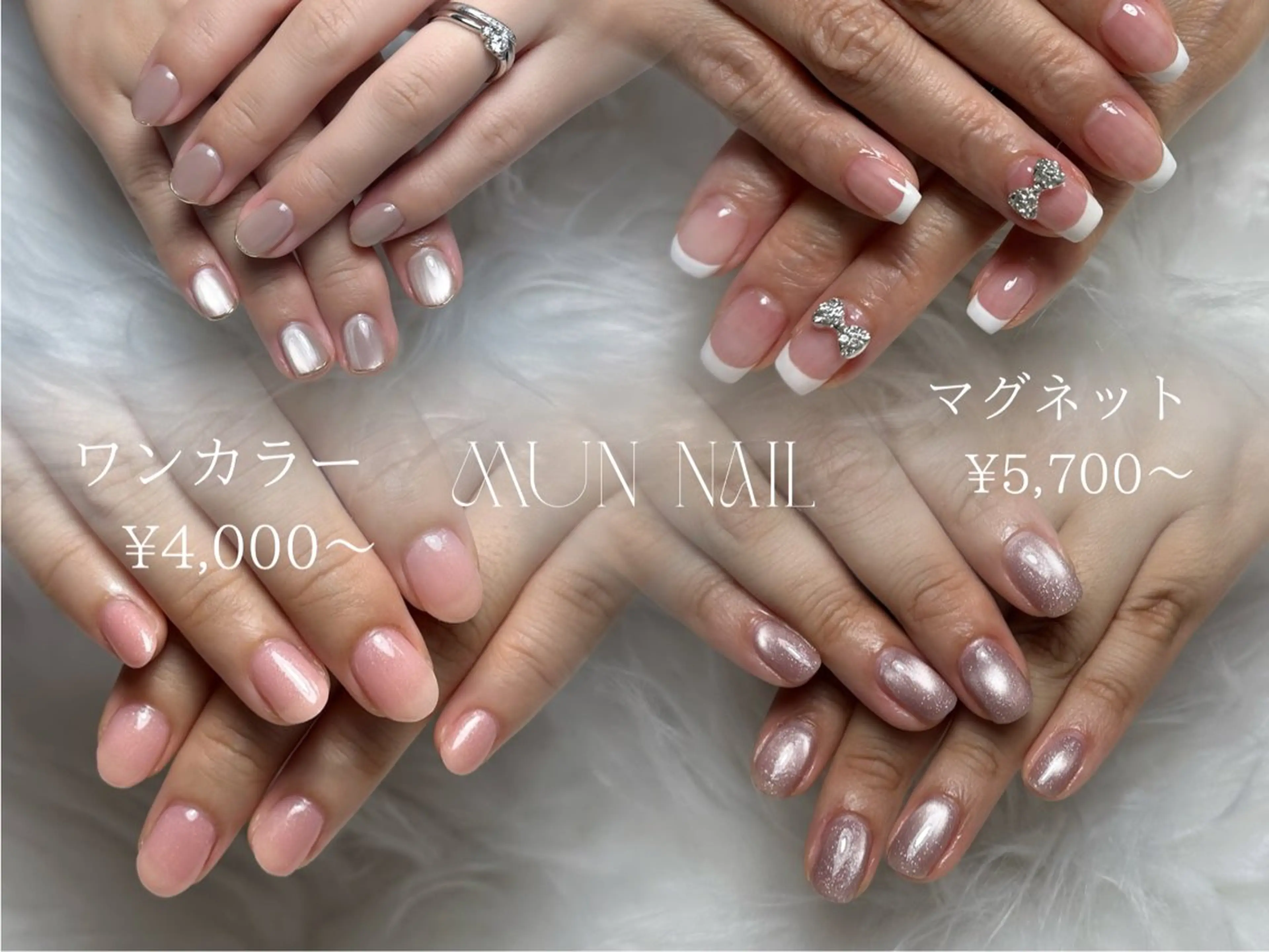 ネイル mun nail コトムのネイルデザイン