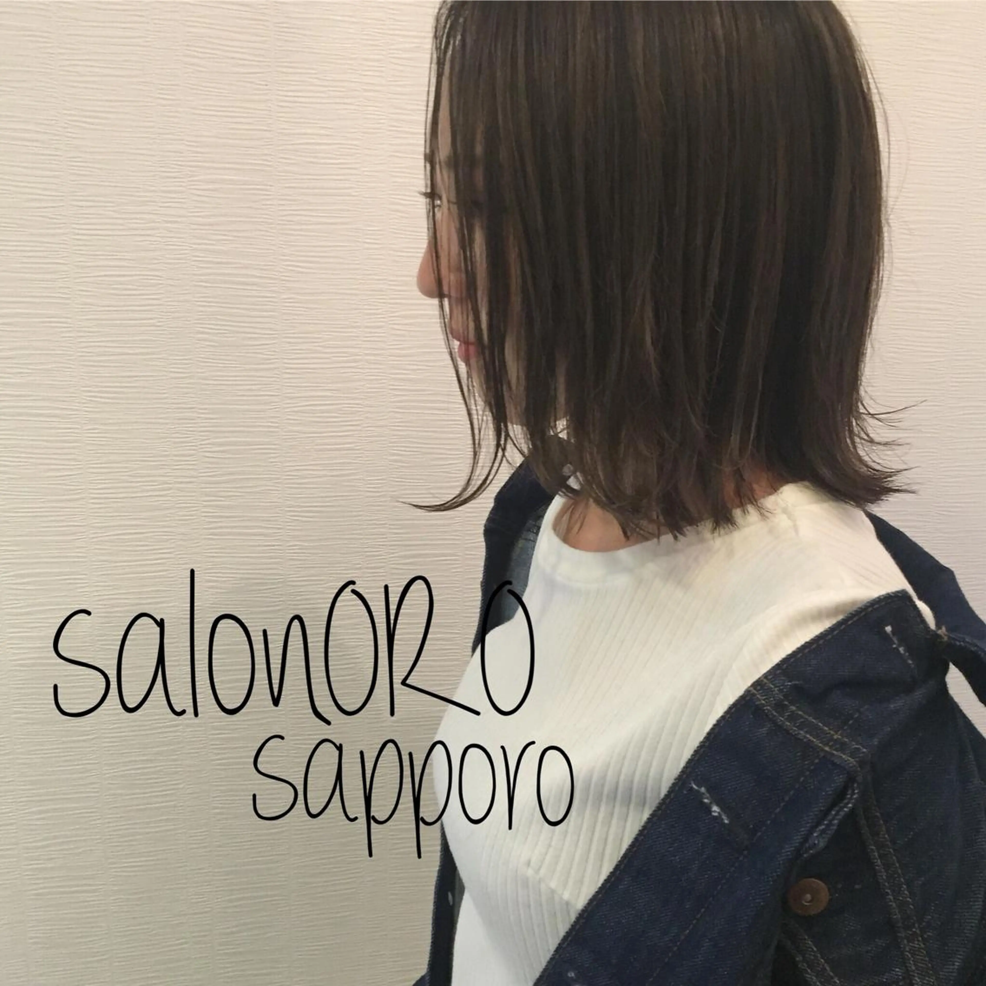 ミディアム カラー 切りっぱなしボブ アッシュ アッシュグレー アッシュグレージュ ブリーチ カット ヘアカラー トリートメント toiro by lien hair atelier所属・池田 真由美のヘアスタイル