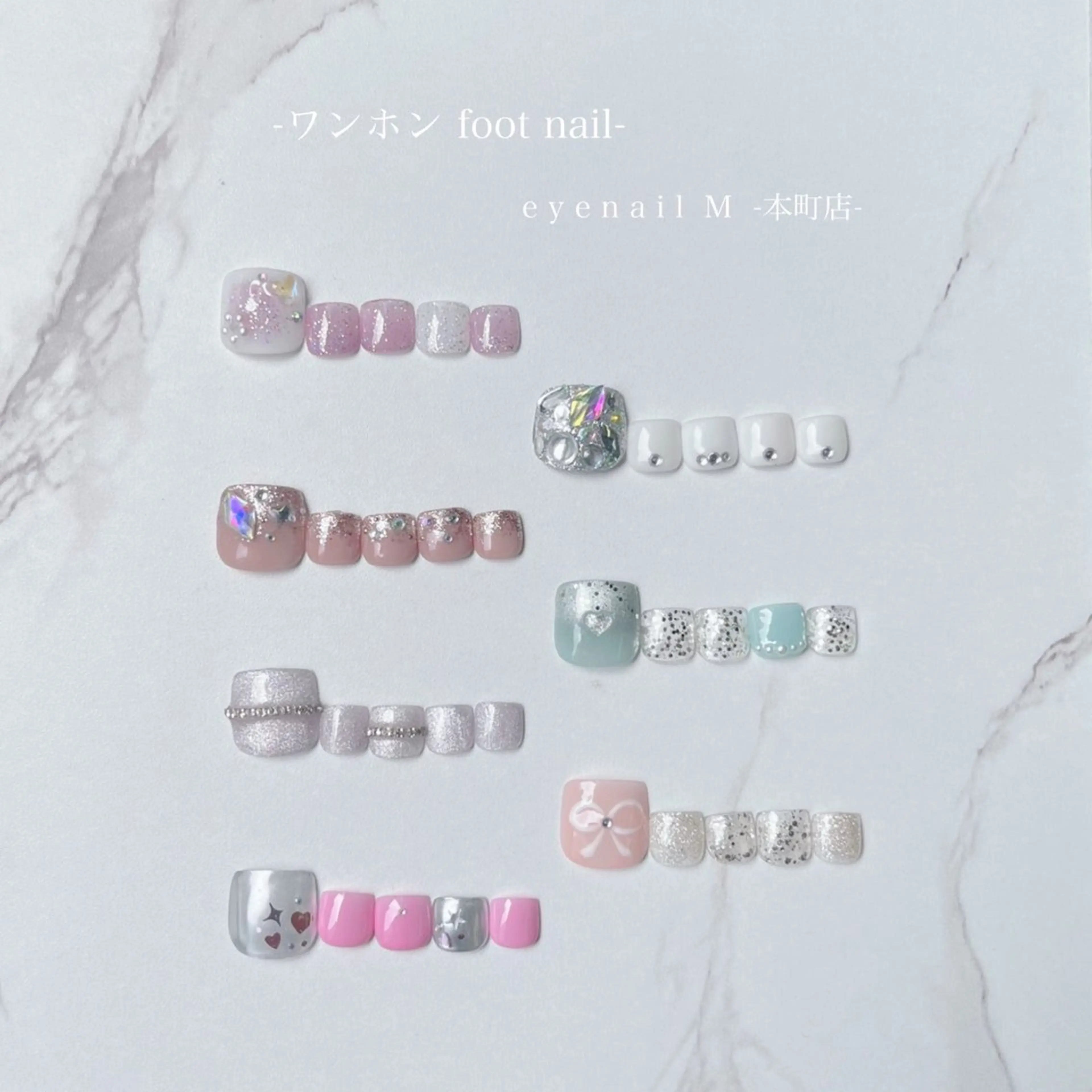 ネイル REINA 💅ネイルモデル募集のネイルデザイン