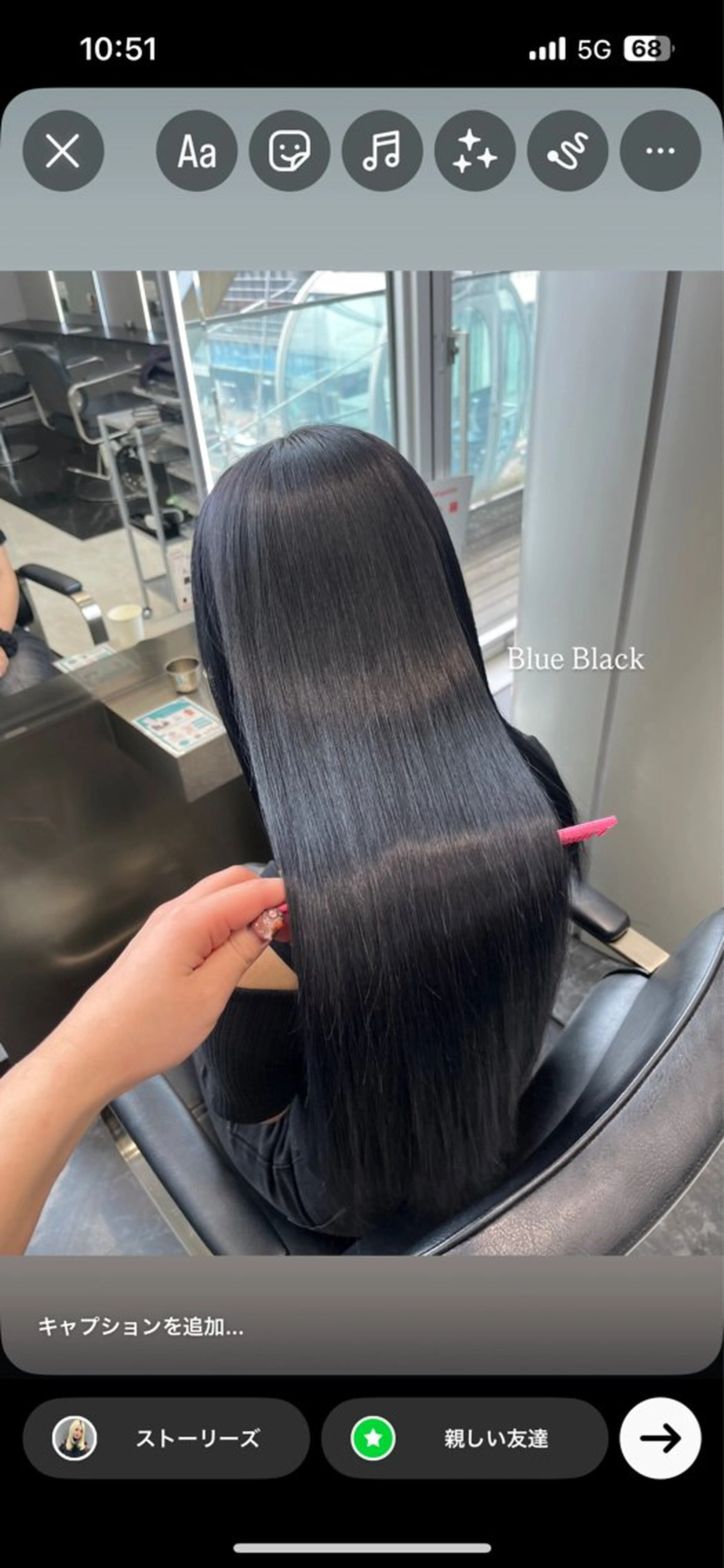 ロング カラー ヘアアレンジ 黒髪 ブルーカラー ブルーブラック 透明感カラー 髪質改善 ヘアカラー トリートメント ハイトーン/透明感 髪質改善/rinaのヘアスタイル