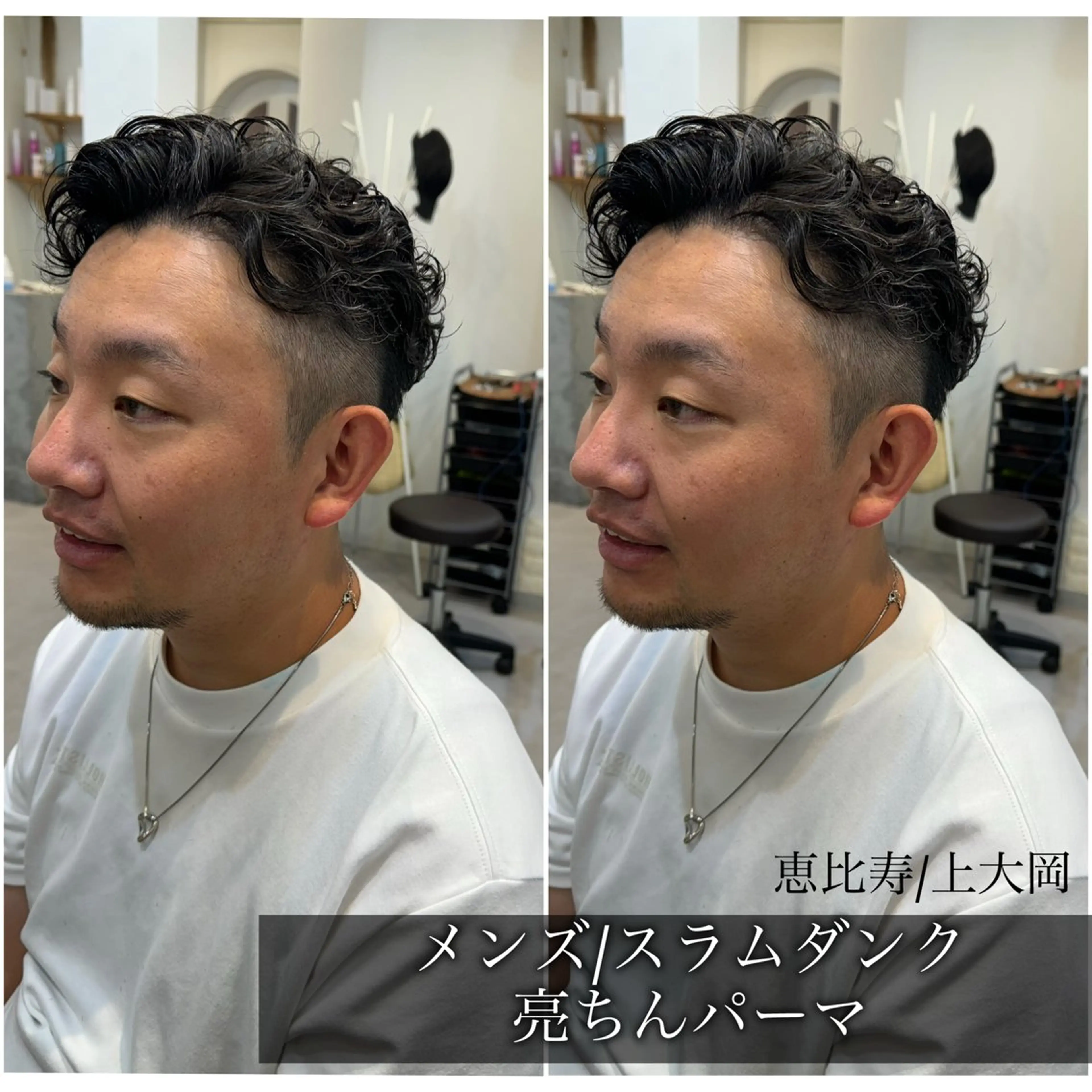 ショート パーマ メンズ メンズパーマ ニュアンスパーマ Dxxxx III所属・オシャレ女性目線の 大人メンズ❁⃘*.ﾟのヘアスタイル