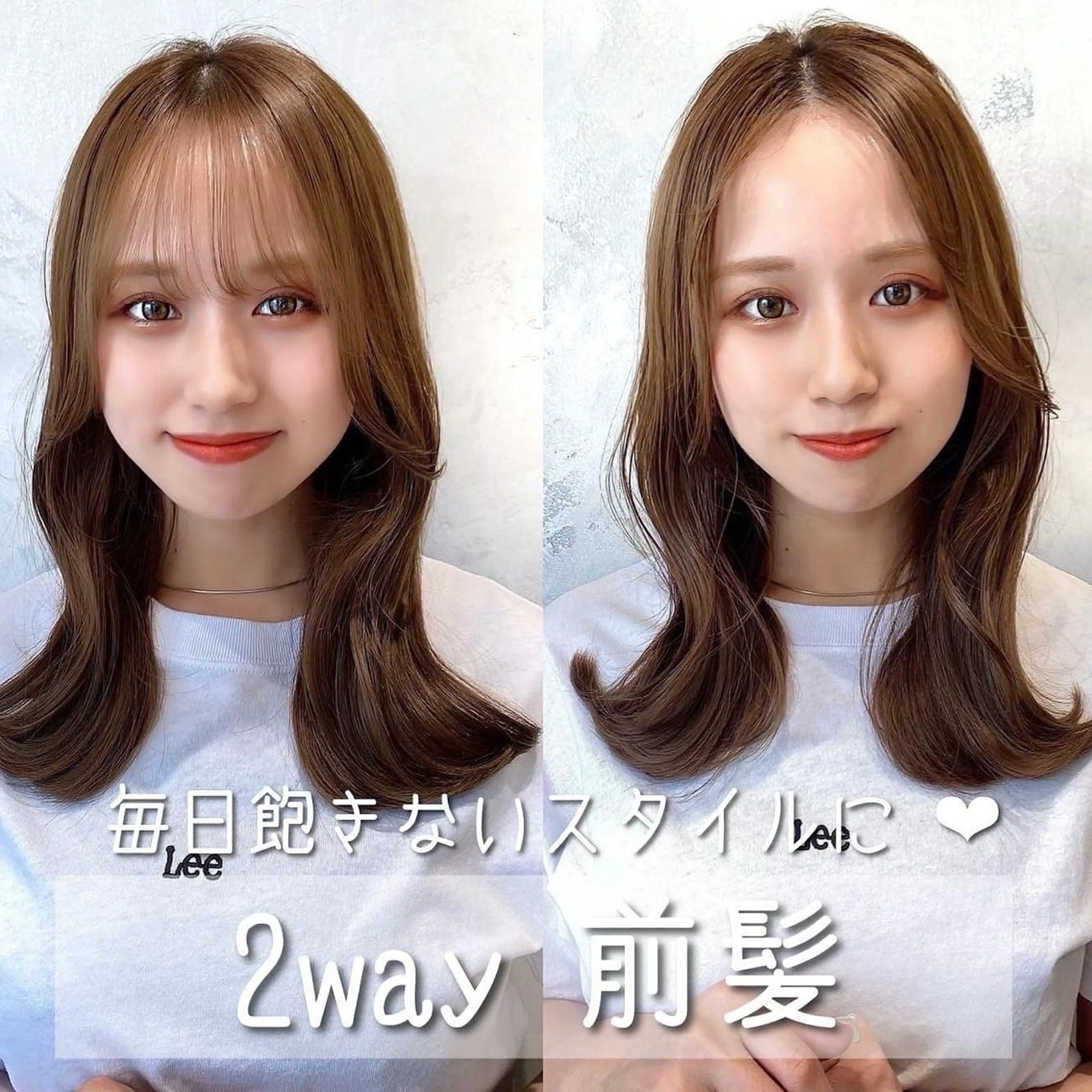 セミロング カラー ベージュカラー ブラウンカラー ブラウンベージュ くびれヘア 顔周りカット カット ヘアカラー トリートメント 顔周り/くびれヘア 韓国ヘア💕風間るなのヘアスタイル