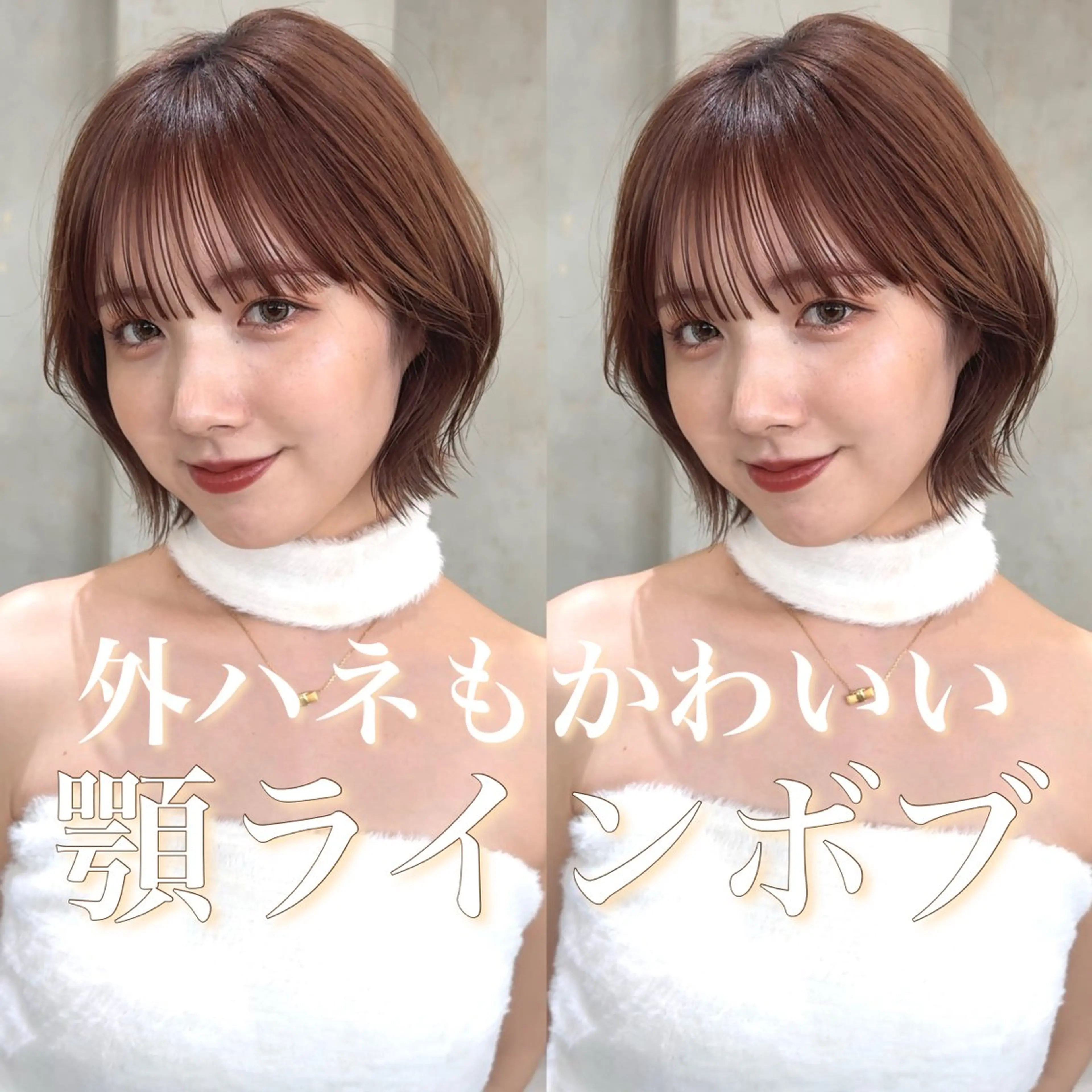 ショート 優希/似合わせ/艶 カラー/カット/渋谷のヘアスタイル