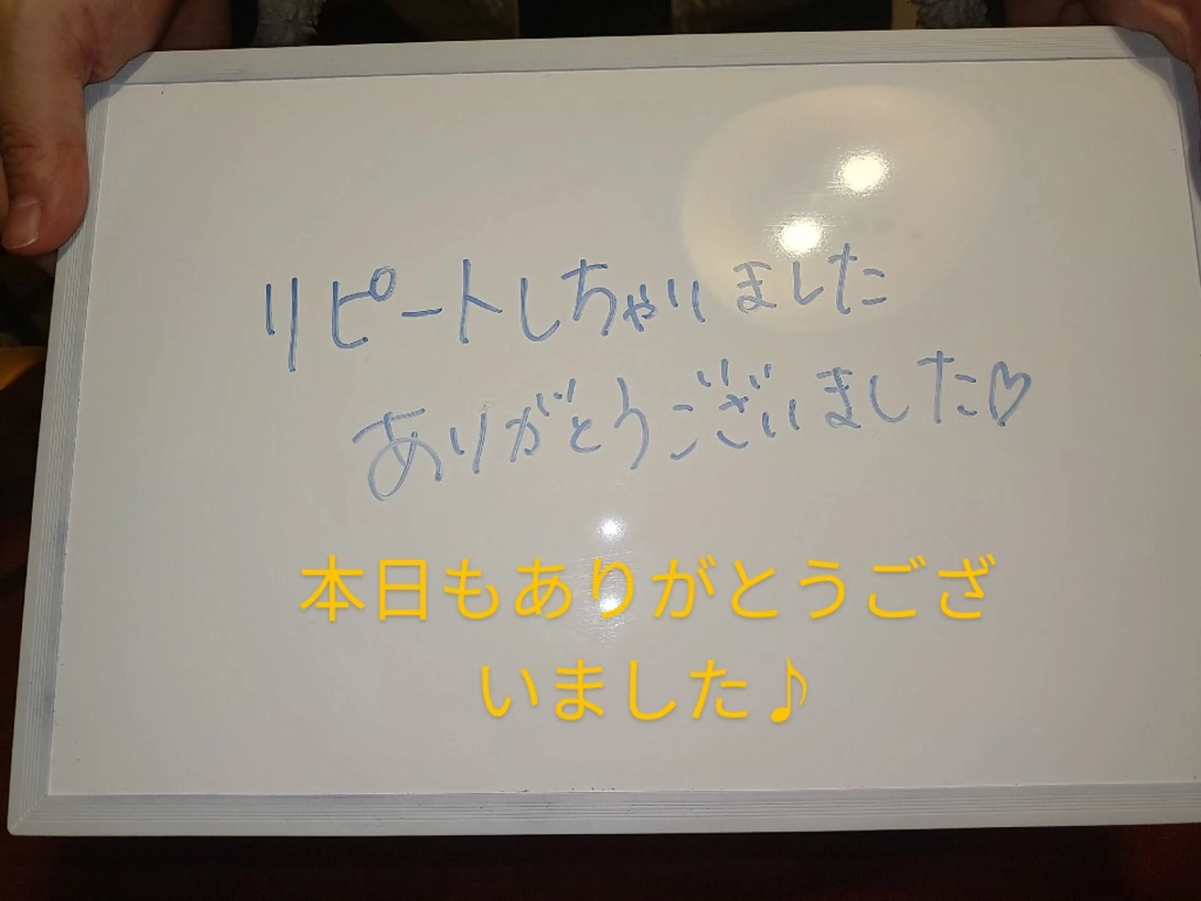 その他 ☆リラックス☆ ジュリーのエステ・リラクイメージ