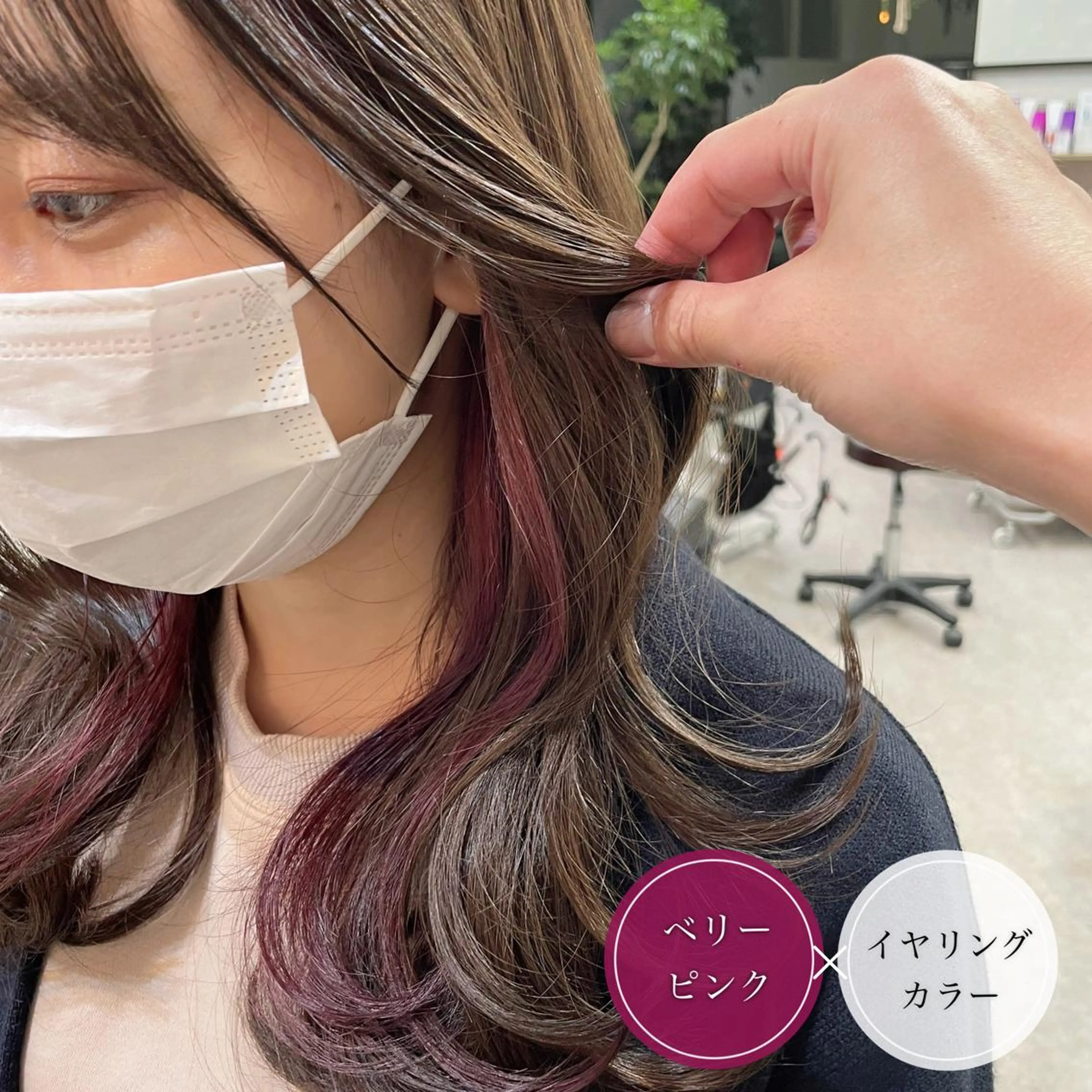 ミディアム カラー ショートボブ アッシュ ミストバング ベージュカラー ブリーチ ショート・ボブ💫 シブヤトモヒロのヘアスタイル