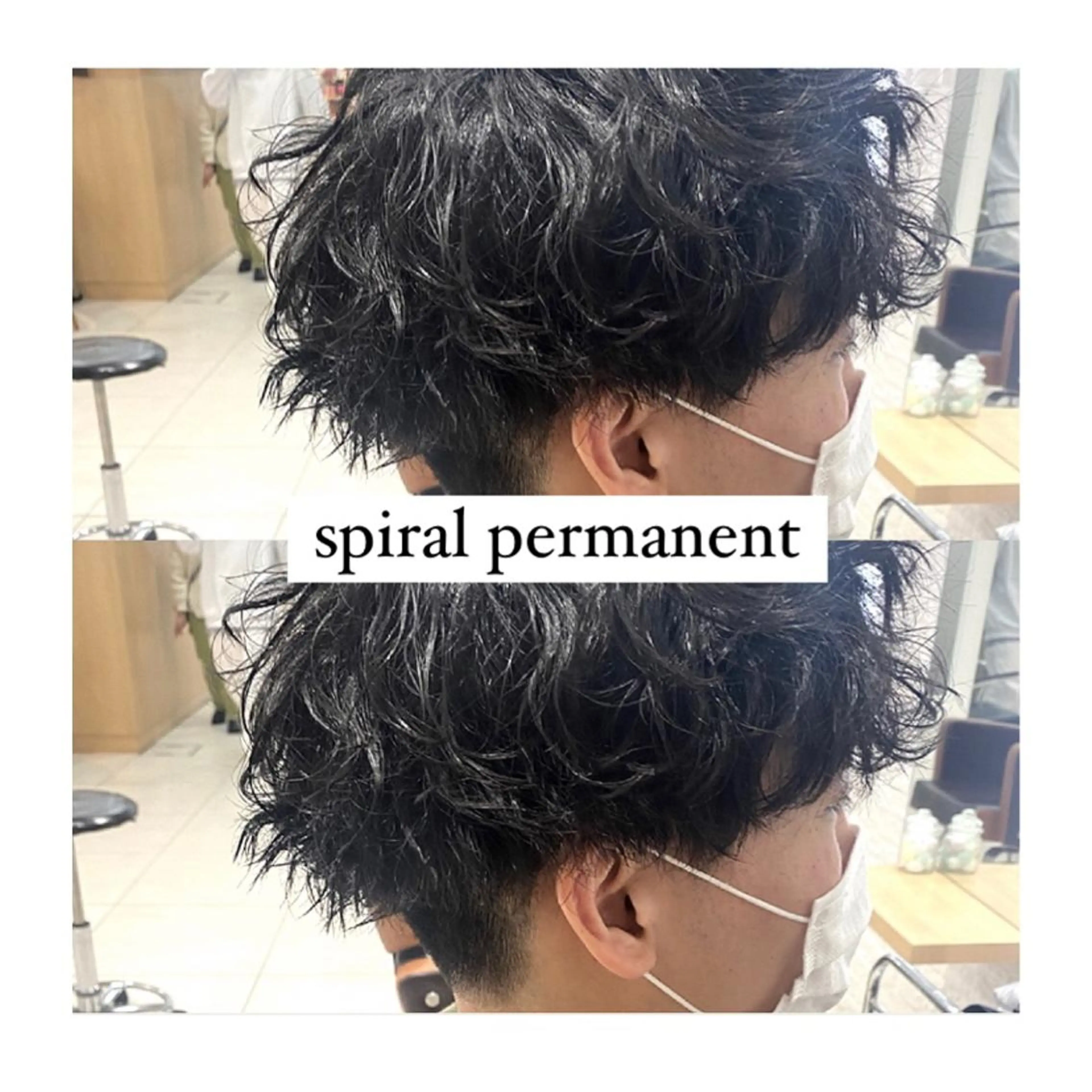 パーマ カット パーマ Ida Akaneのヘアスタイル