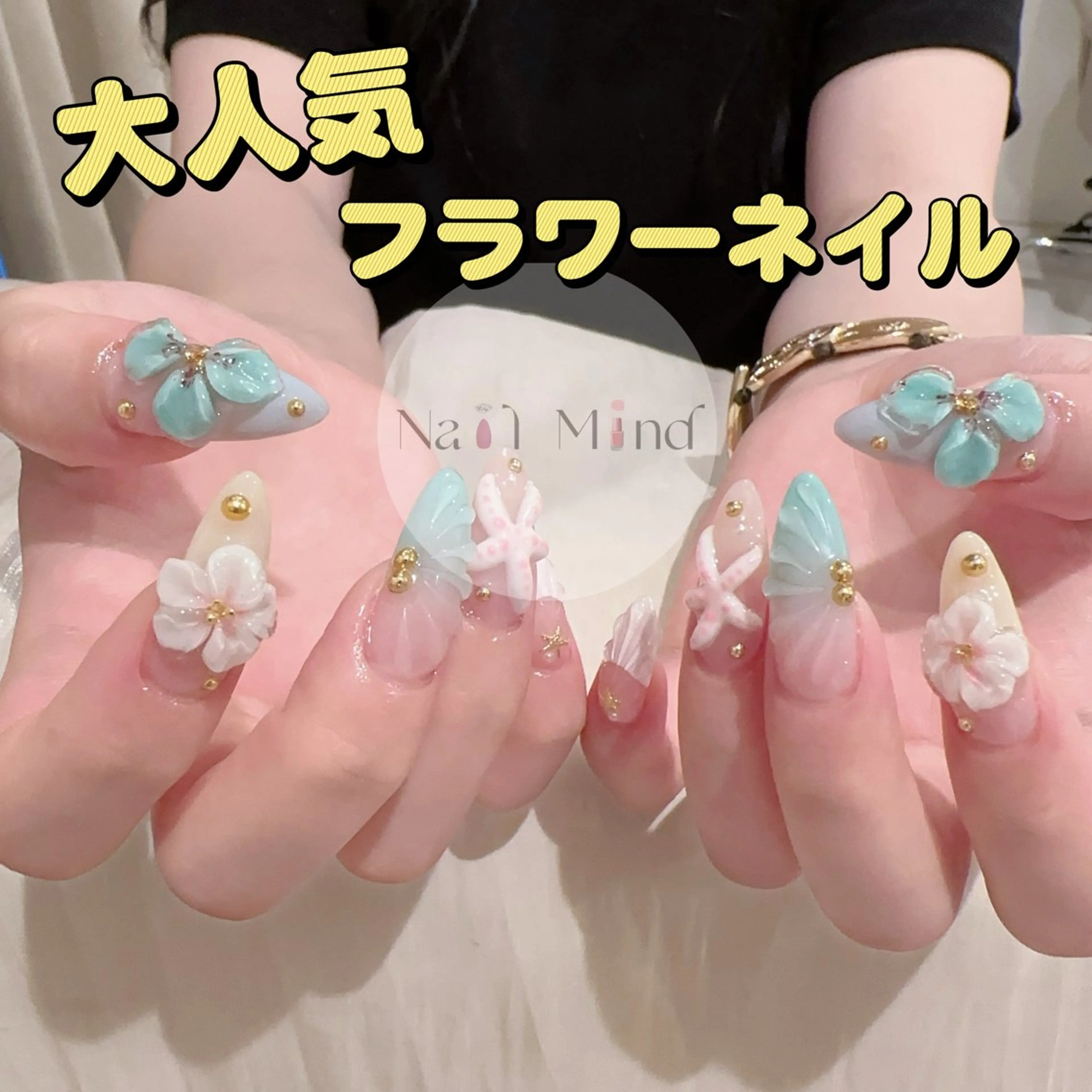 ネイル フラワーネイル ハンドネイル Nail Mind (NaONail）のネイルデザイン