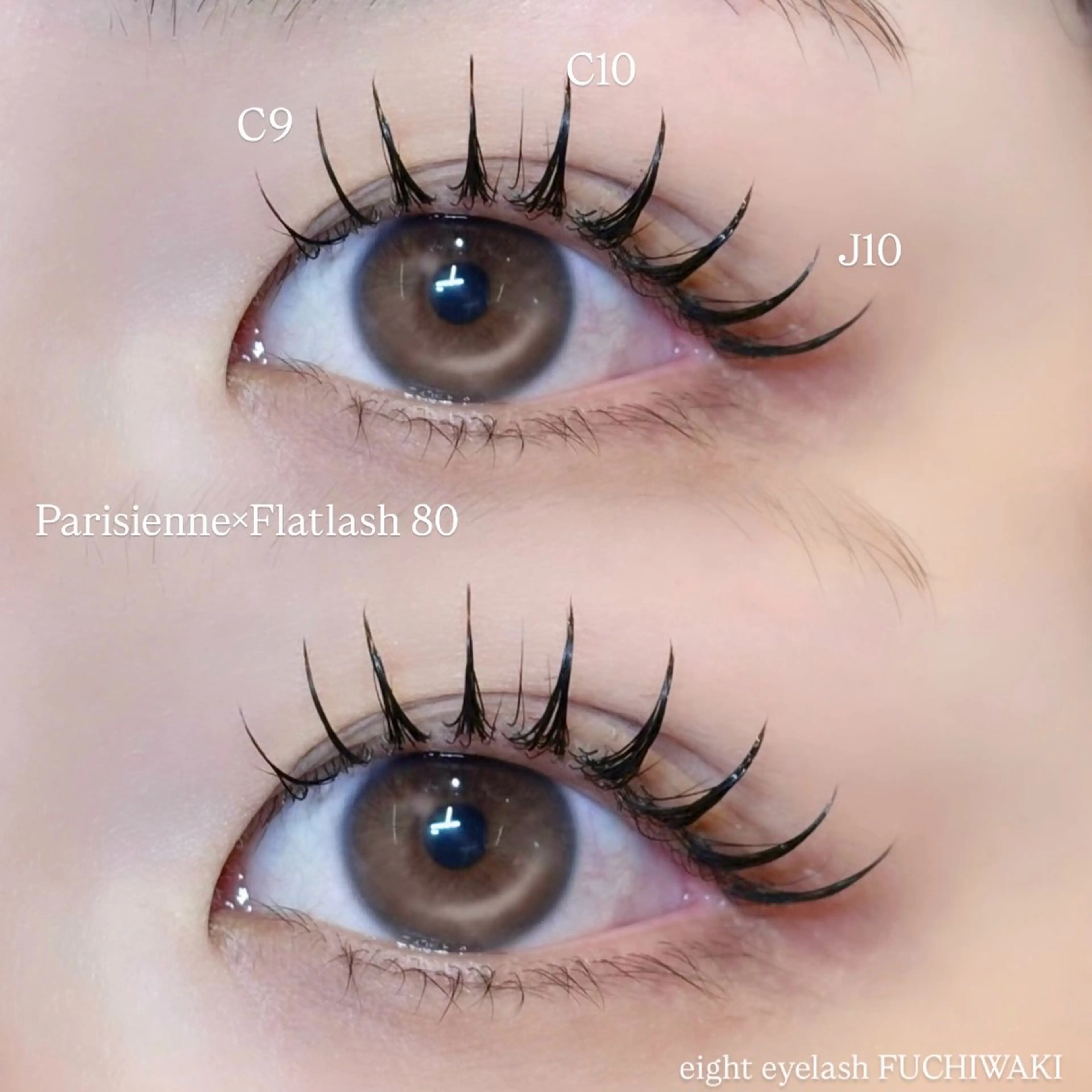 マツエク・マツパ フラットラッシュ パリジェンヌラッシュリフト eyelist🎀 FUCHIWAKIのマツエク・マツパデザイン