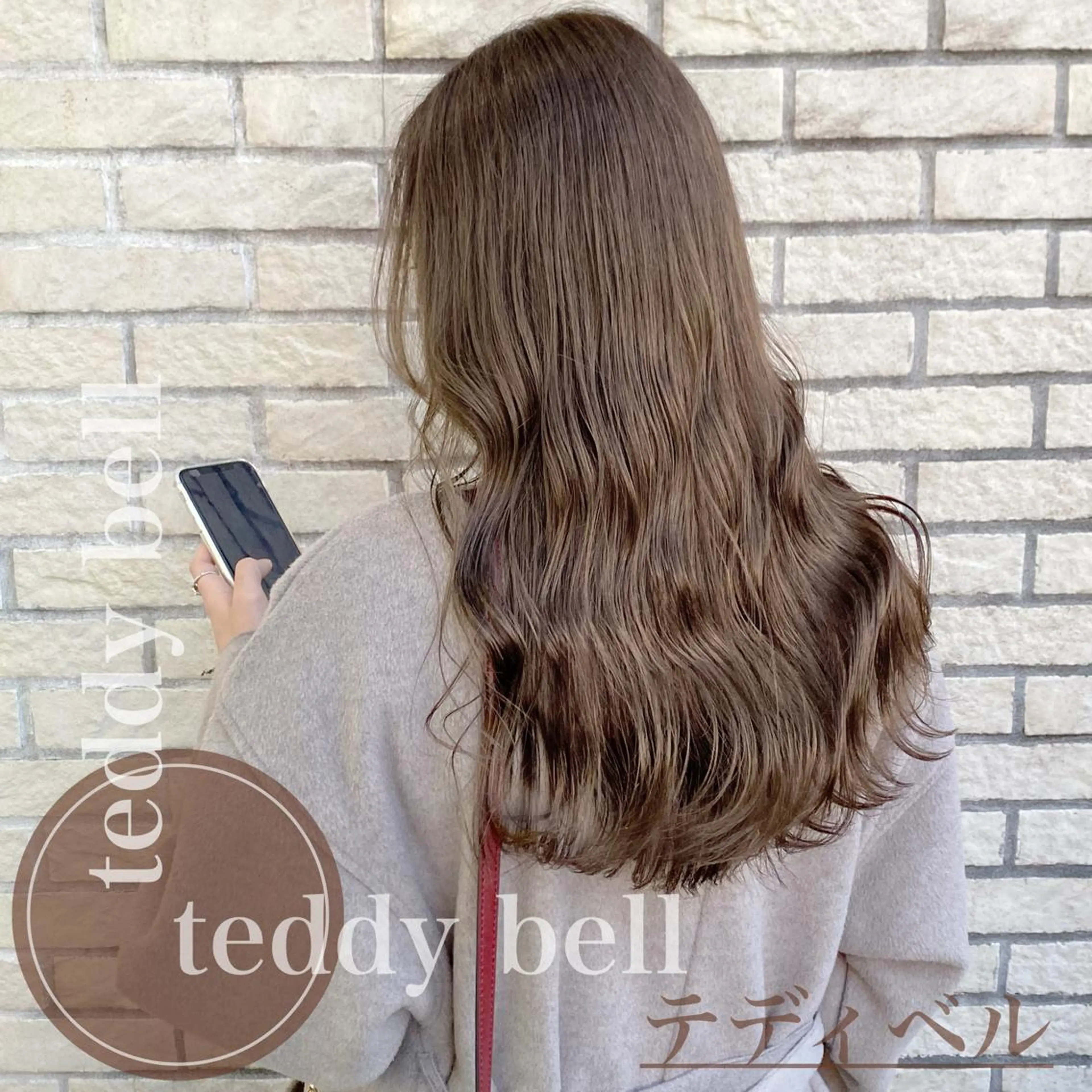 ロング カラー ヘアカラー トリートメント ミルクティーレイヤー 大澤竜馬のヘアスタイル