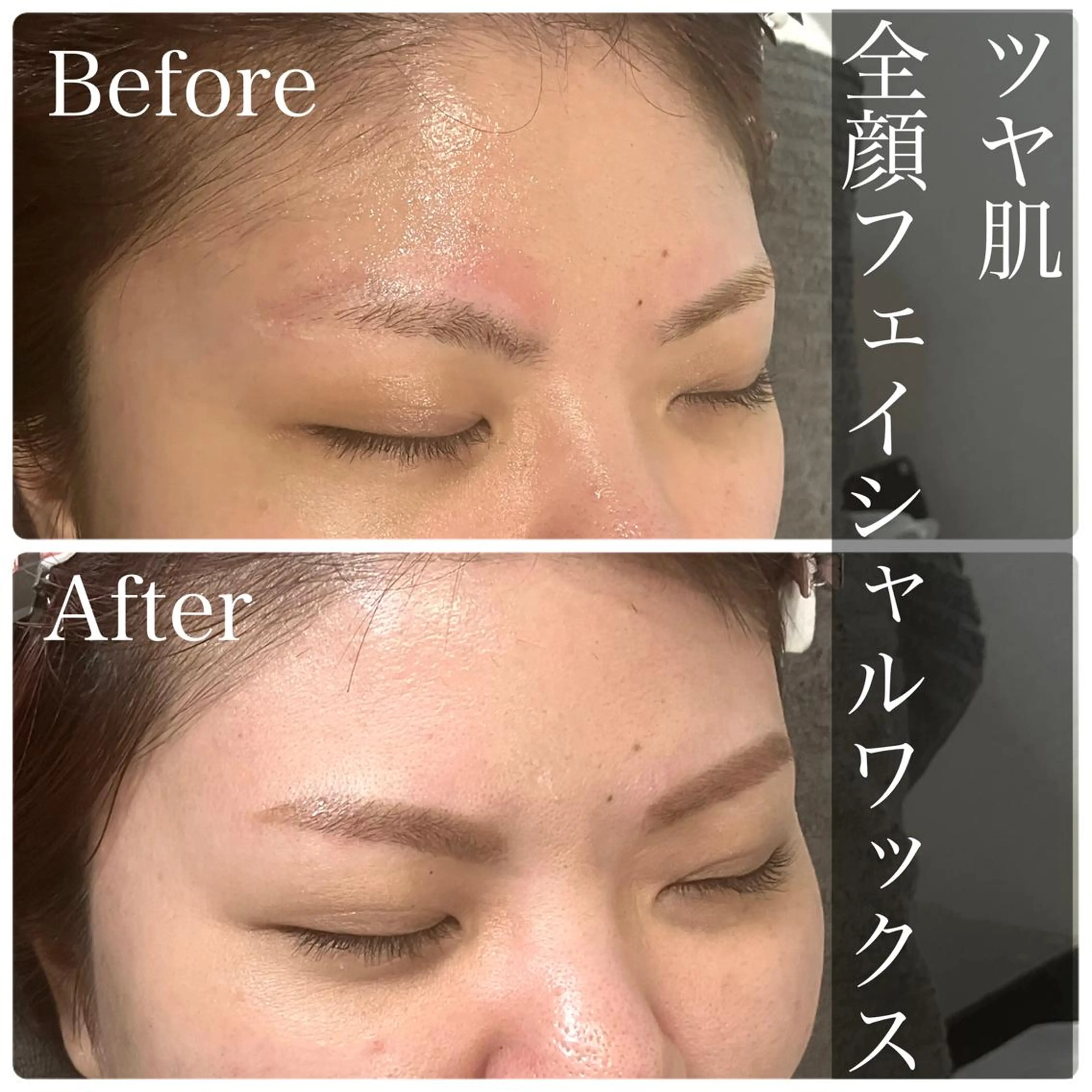 メンズ アイブロウ ar+  hair salon所属・眉毛専門店✨ar+ 新宿 NARUMIの眉毛・アイブロウイメージ