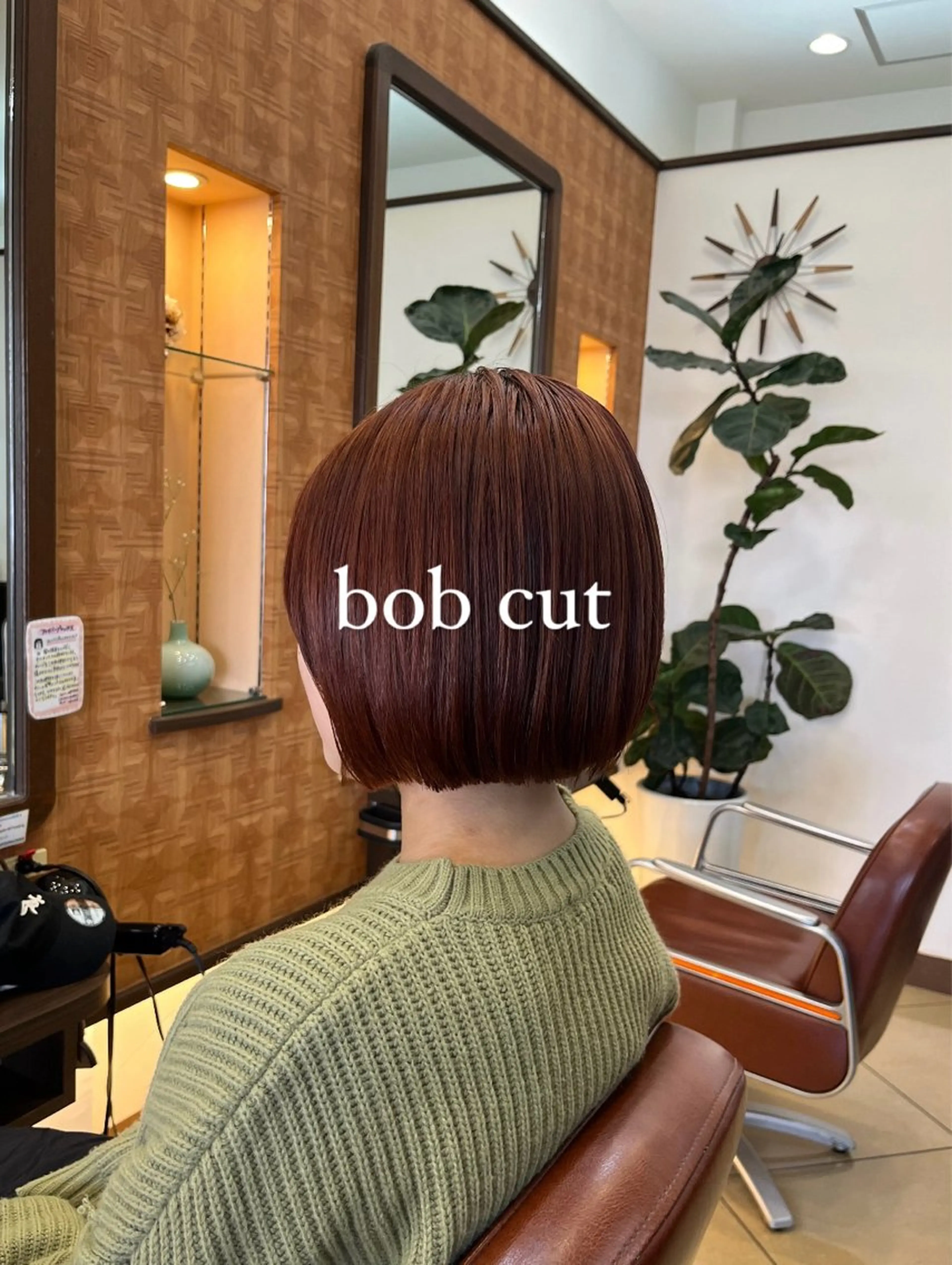 ミディアム ボブ カット カシェリタヘア🫧 KOKORO  💞のヘアスタイル