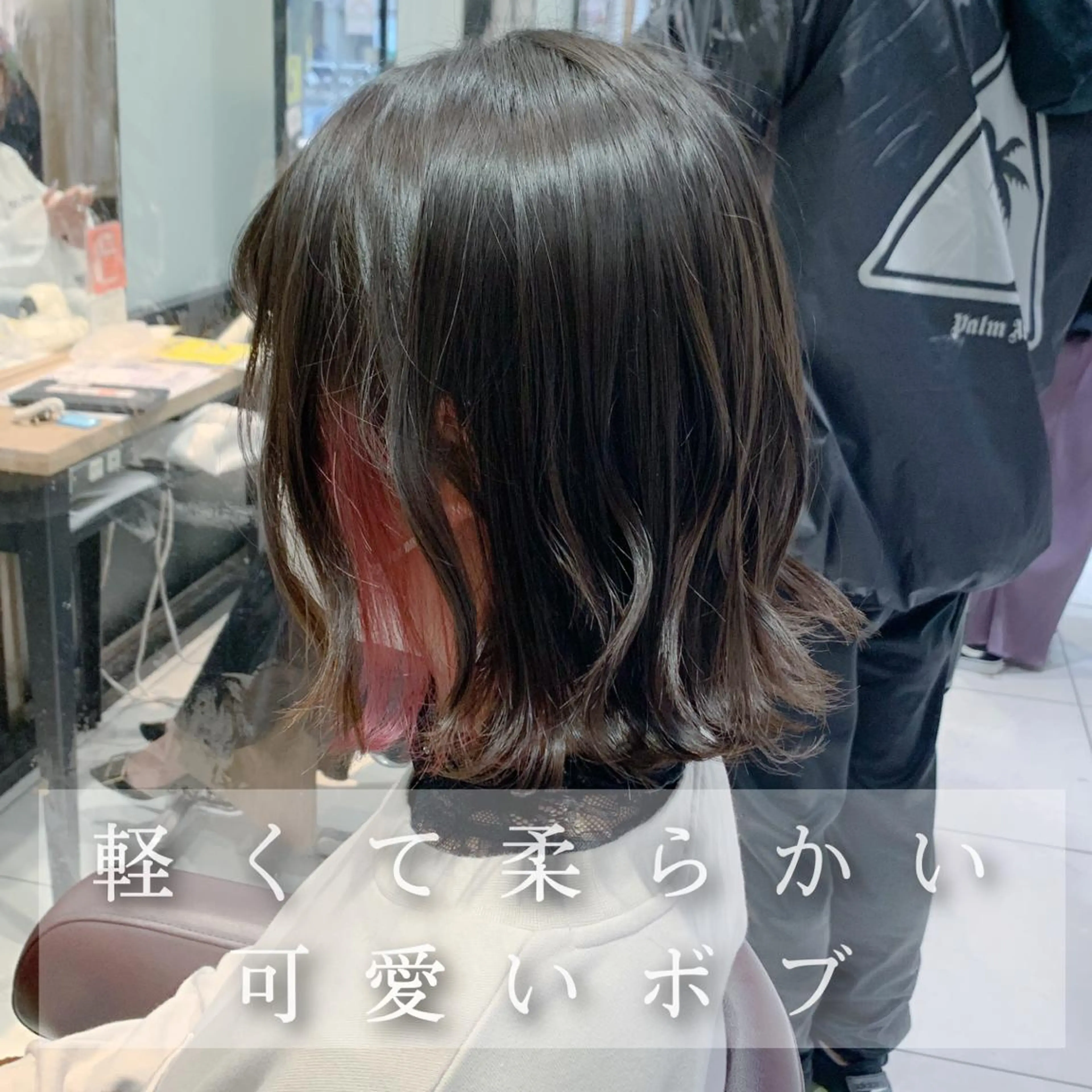 ショート ボブ カット トリートメント 美髪矯正&艶髪 髪質改善/川田のヘアスタイル