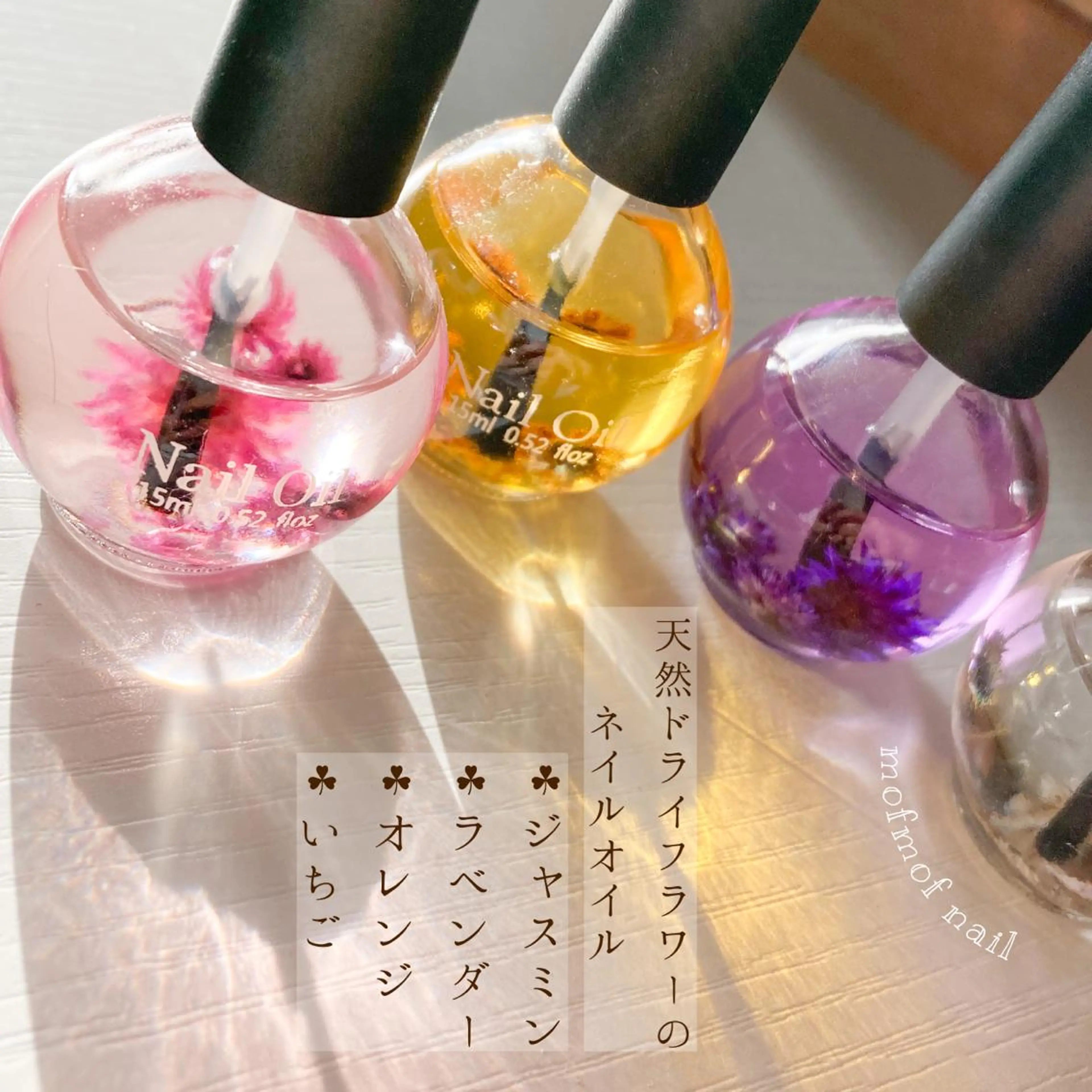 ネイル フラワーネイル オレンジ mofmofnail 🌿shimizuのネイルデザイン