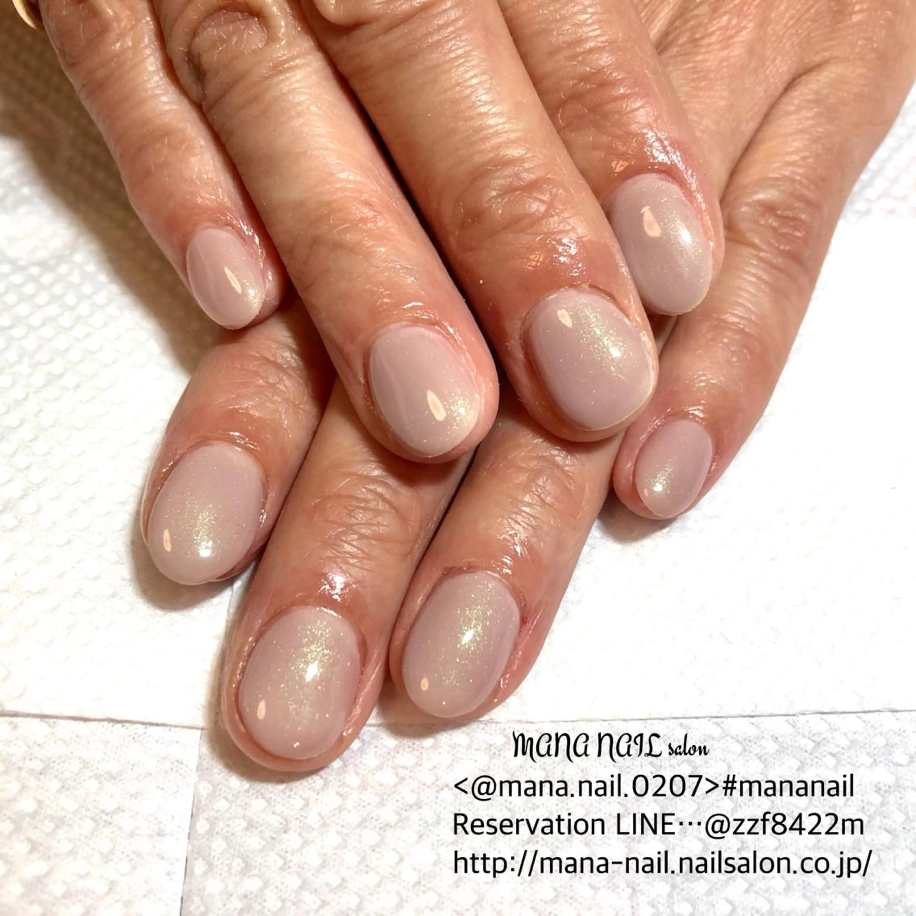 ネイル 長さ出し ジェルネイル ワンカラーネイル 春ネイル 夏ネイル ハンドネイル ハンドケア 廣瀬 真奈美のネイルデザイン