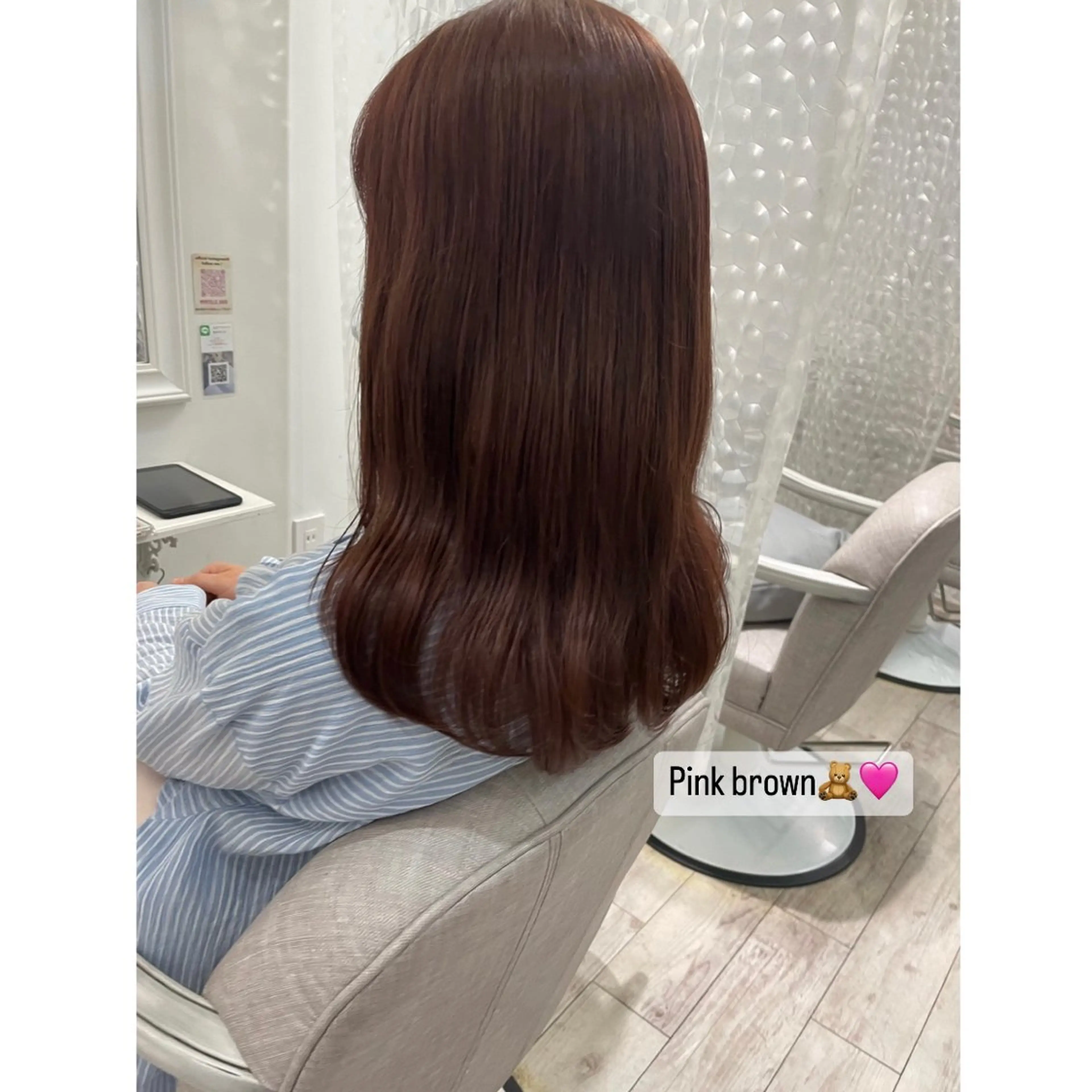 ロング カラー ブラウンカラー ピンクカラー miku୨୧˖* 透明感モテカラーのヘアスタイル