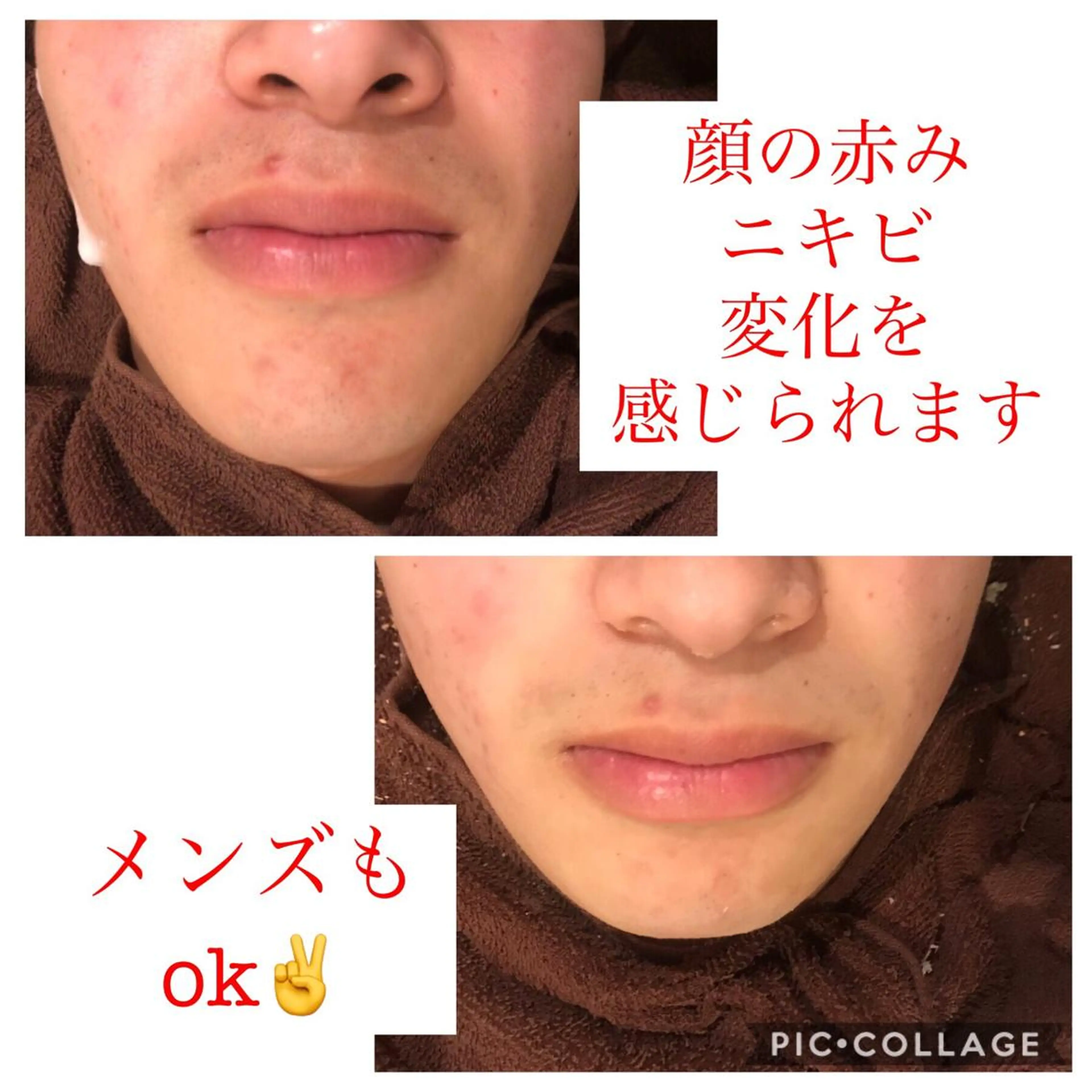 セミロング カラー パーマ ヘアアレンジ メンズ キッズ ネイル マツエク・マツパ 四つ星サロン🎖 腸＆ニキビケアに特化のエステ・リラクイメージ