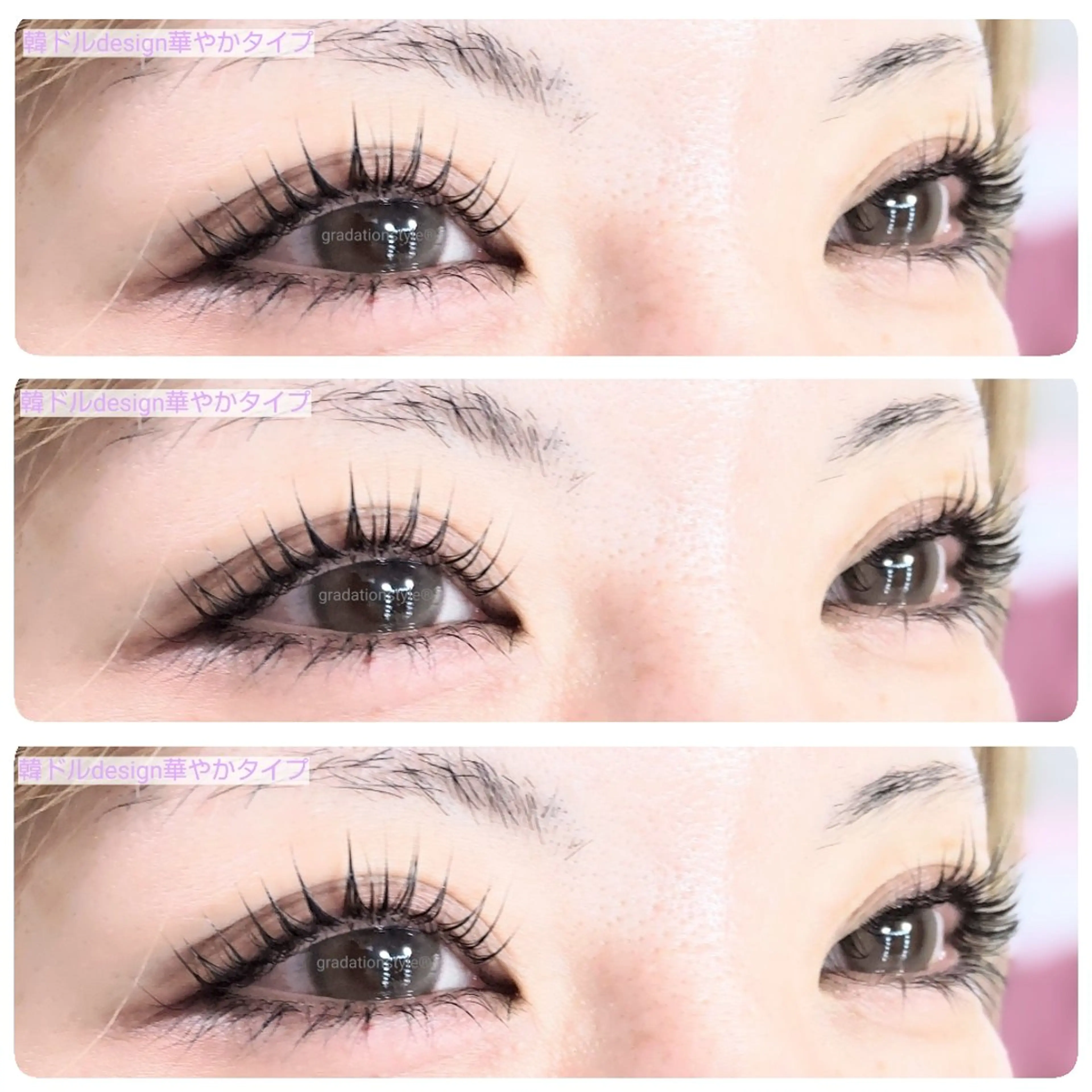 マツエク・マツパ 束感まつ毛 マツパ 🎼グラデーション スタイル札幌♫*✧のマツエク・マツパデザイン
