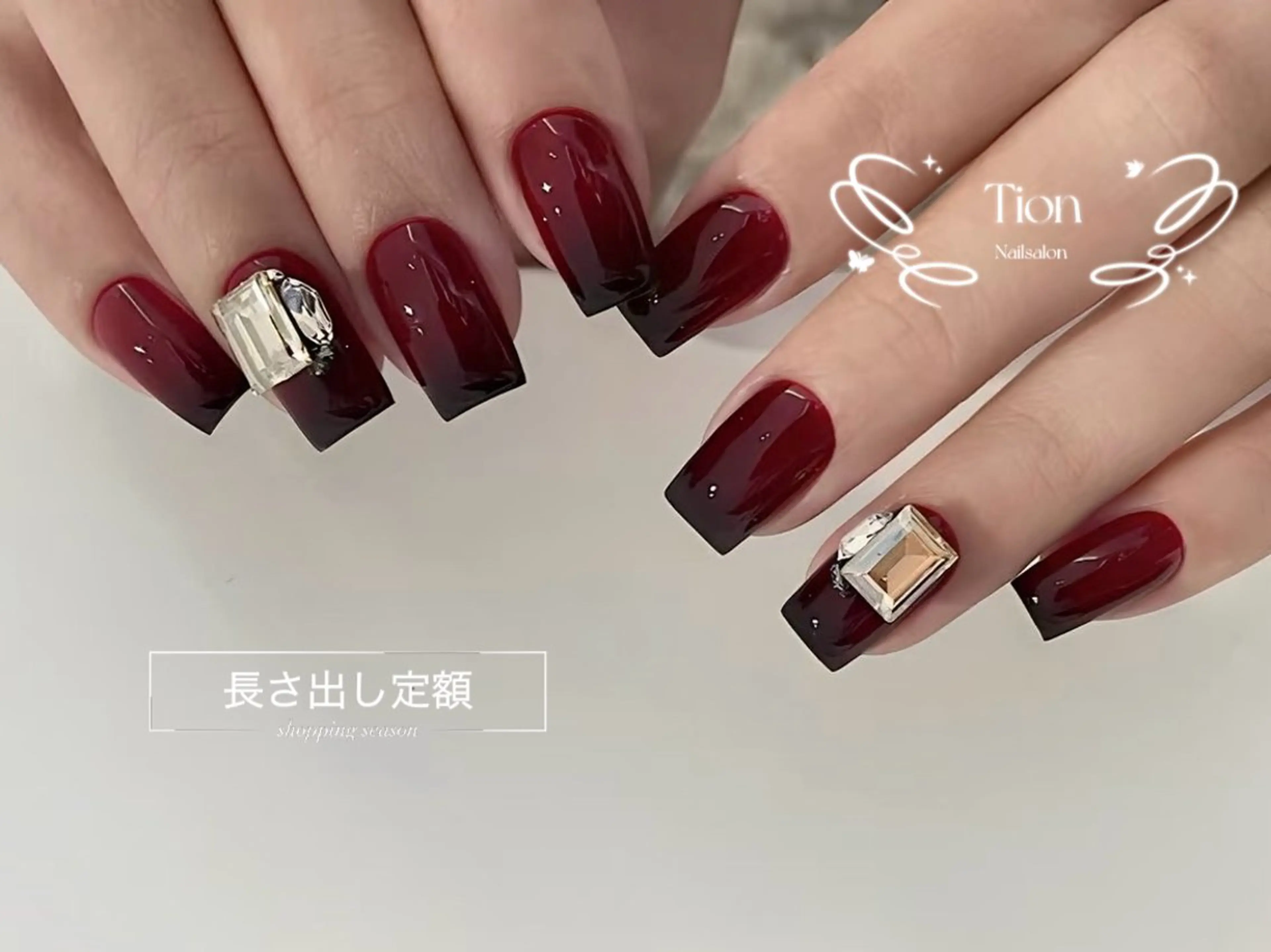 ネイル チークネイル 長さ出し フットネイル フレンチネイル ジェルネイル Nailsalon ティオン 浦和店のネイルデザイン
