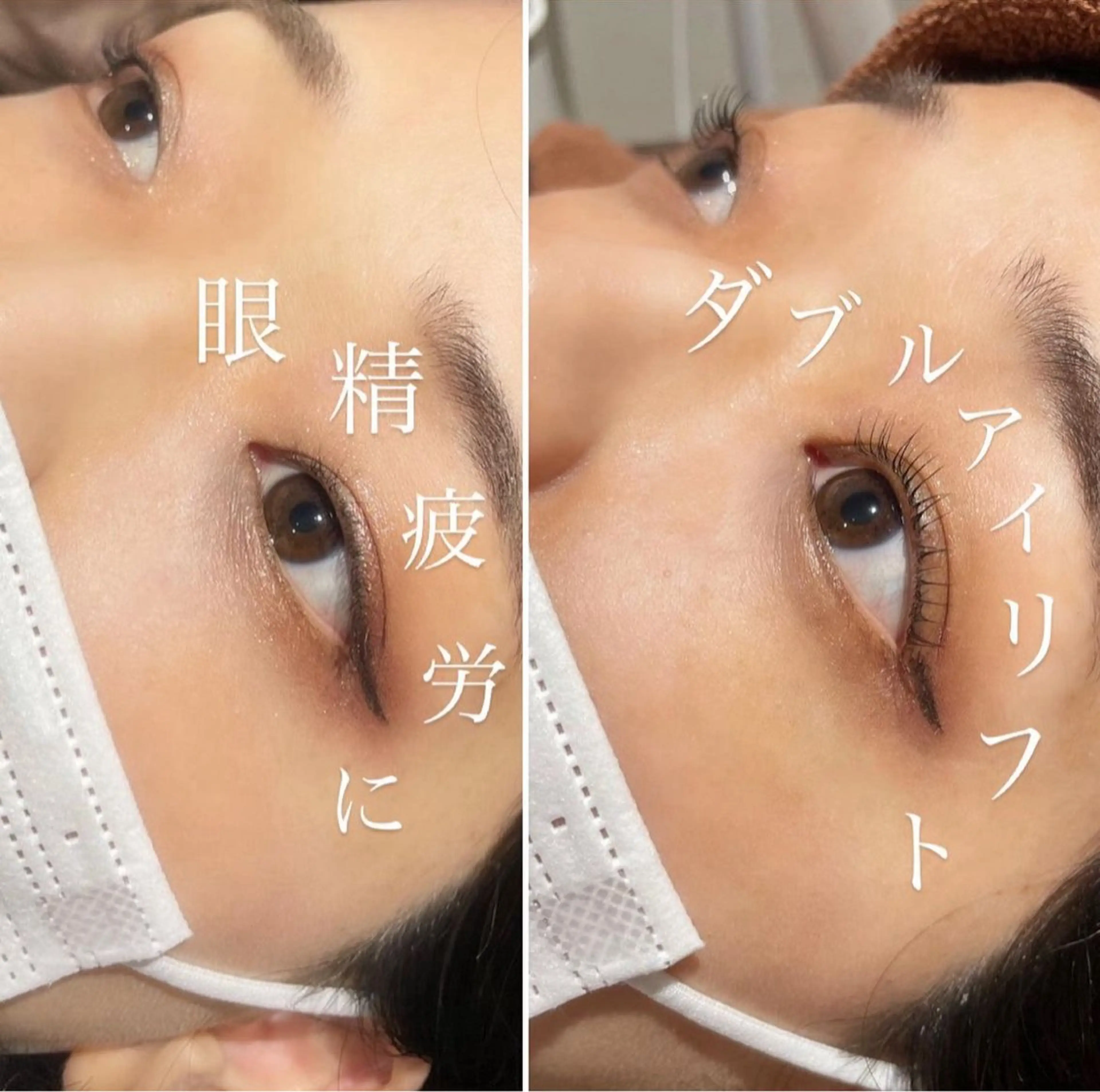マツエク・マツパ マツパ プライベートサロン Be&【ビアンド】のマツエク・マツパデザイン