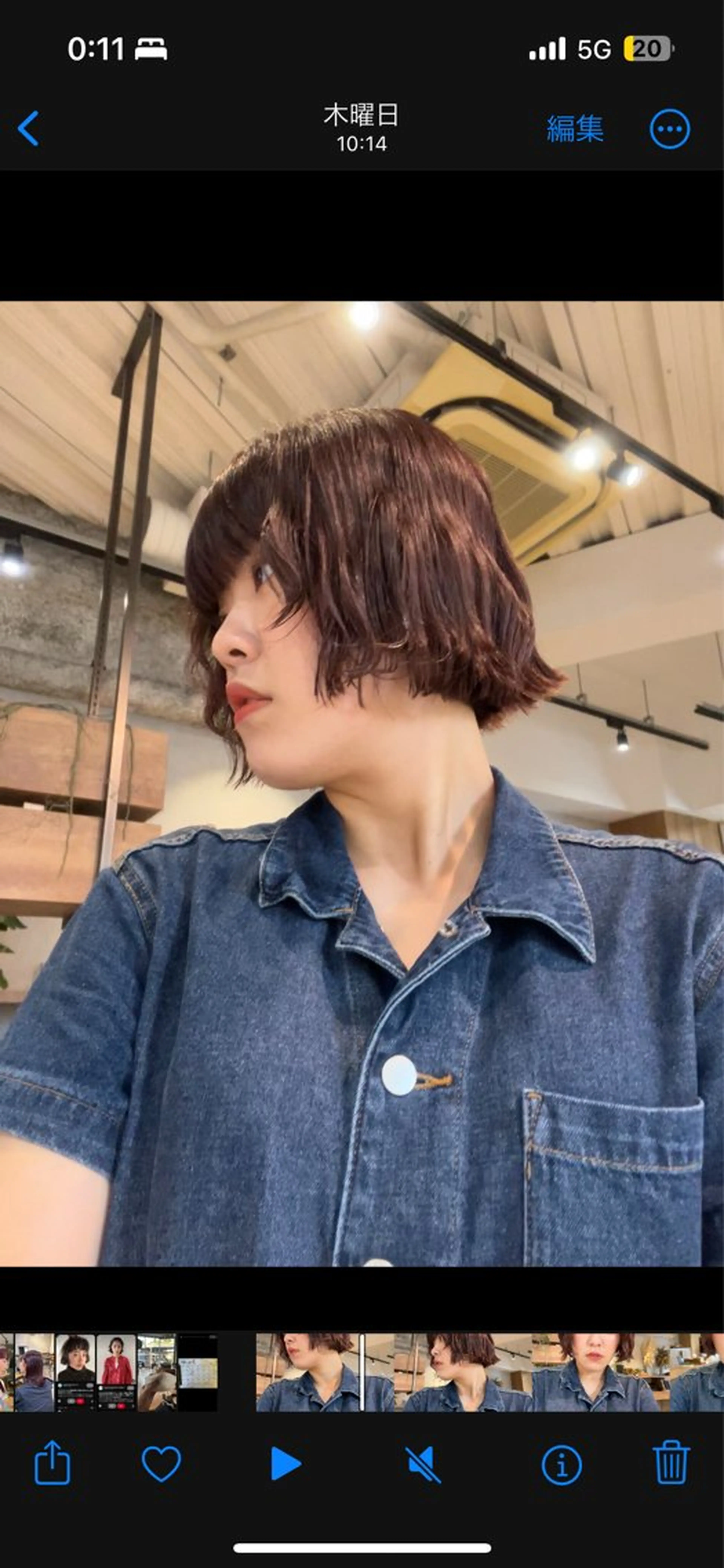 カラー ブリーチ ダブルカラー ブリーチなしカラー ヘアカラー トリートメント ヘッドスパ 🍒暖色カラー🍒 ueno aiのヘアスタイル