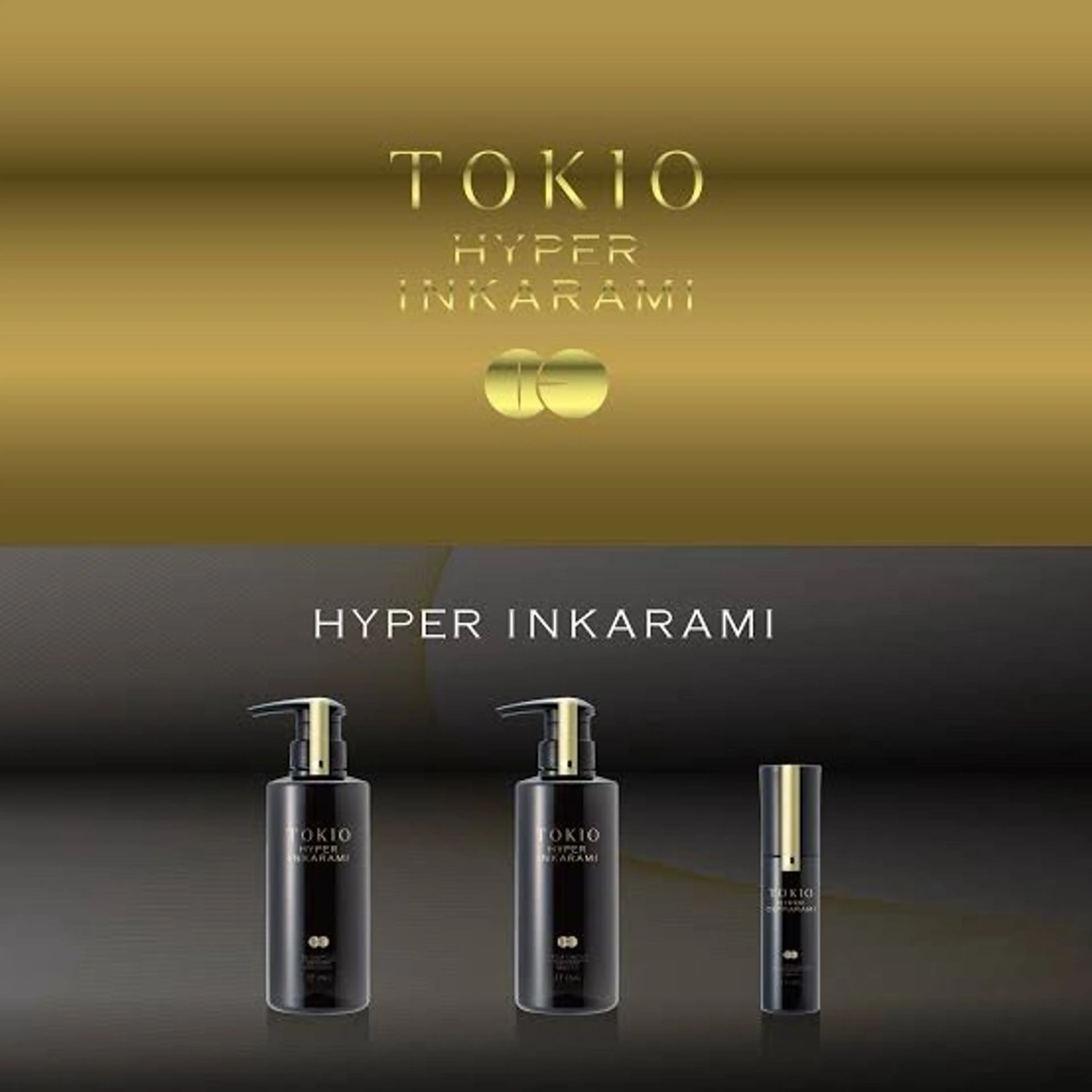 ✨カット＋カラー➕TOKIOトリートメント✨の写真