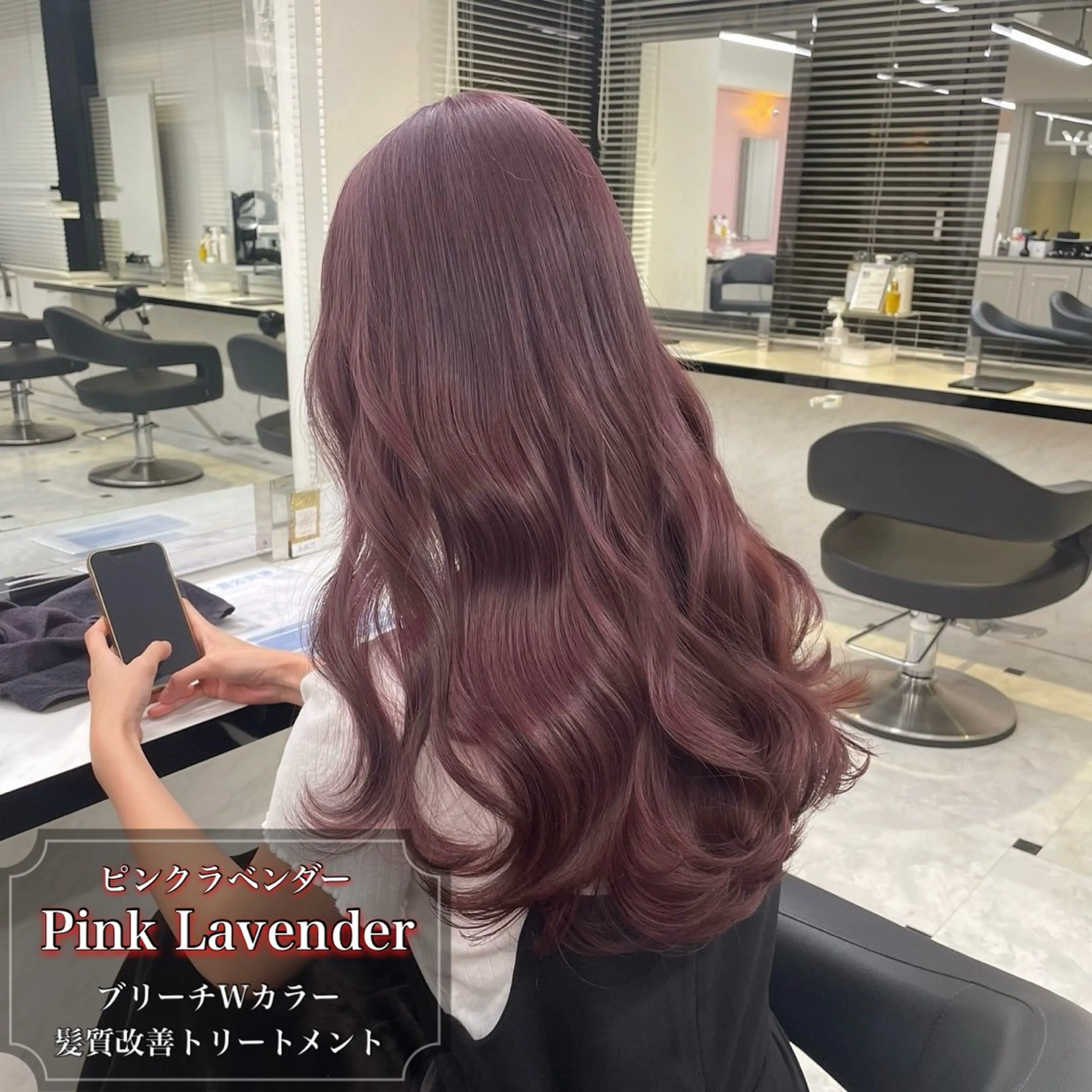 ロング カラー ヘアカラー 透けるやわらか艶髪♡ ナチュラルストレートのヘアスタイル