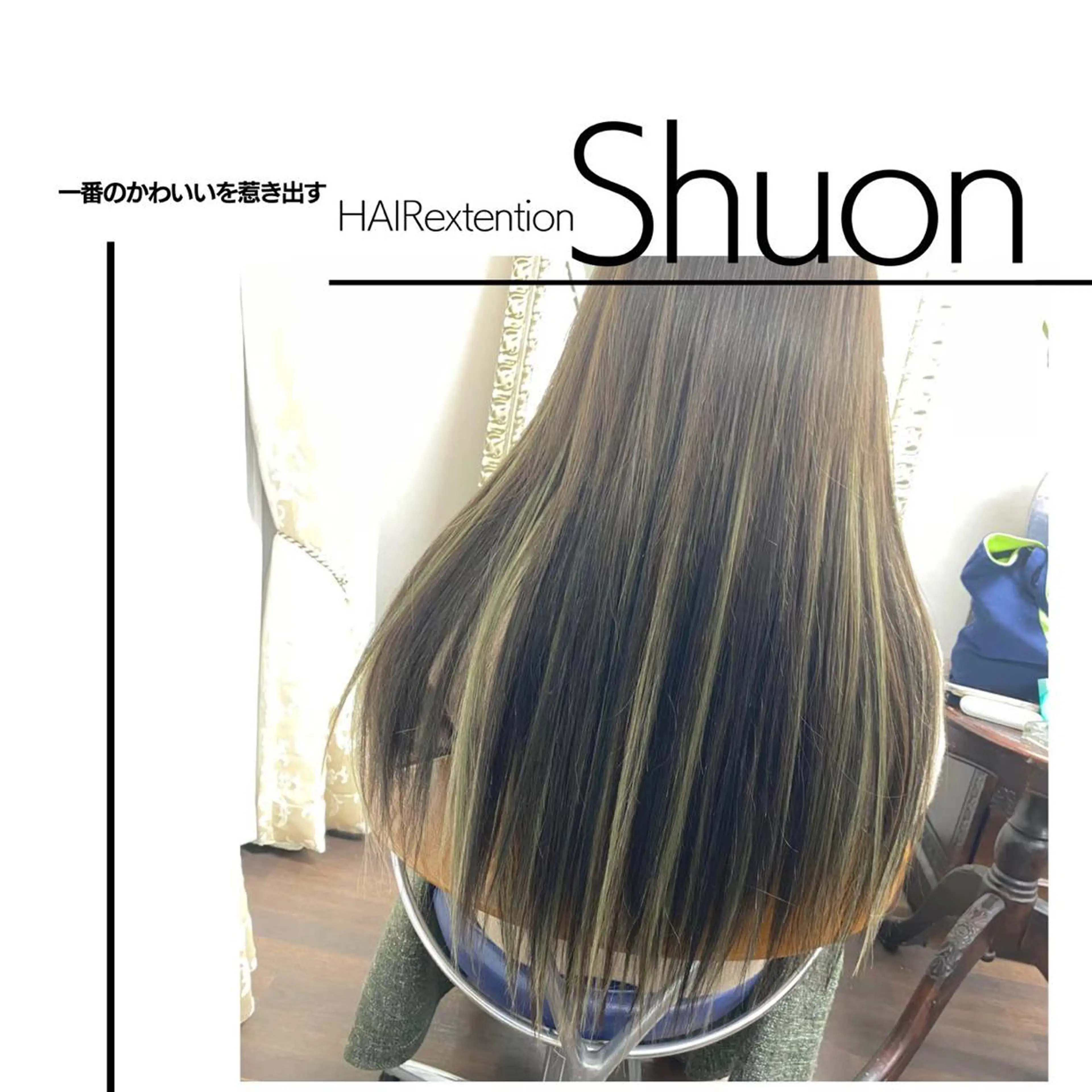 ロング カット エクステ Shuonby LuLu立川店所属・まつ毛パーマ専門 Shuon立川店のマツエク・マツパデザイン