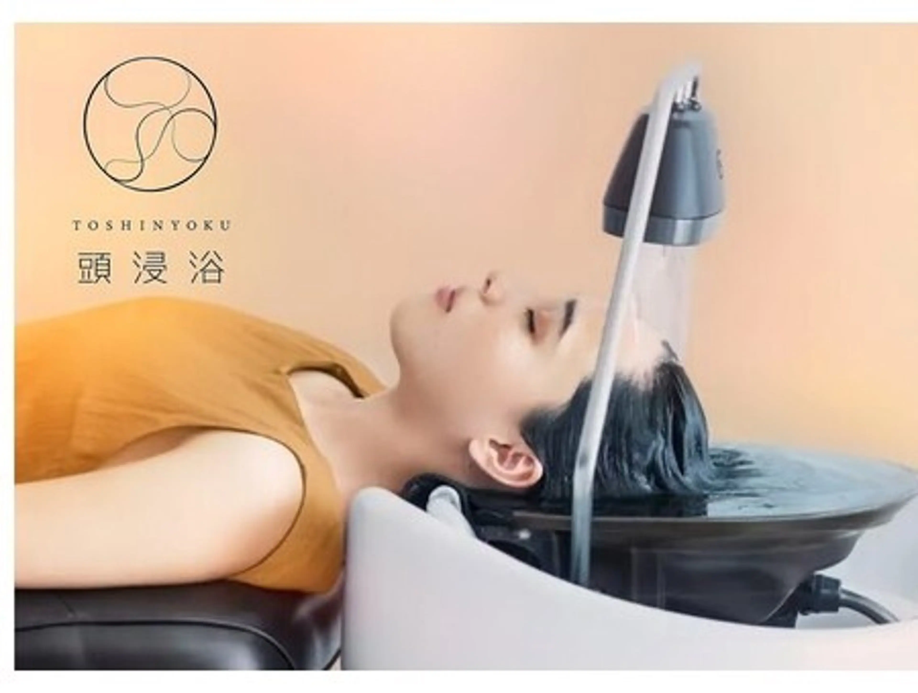 最新ヘッドスパ"頭浸浴"付✨極上ヘッドスパ90分minimo限定の写真