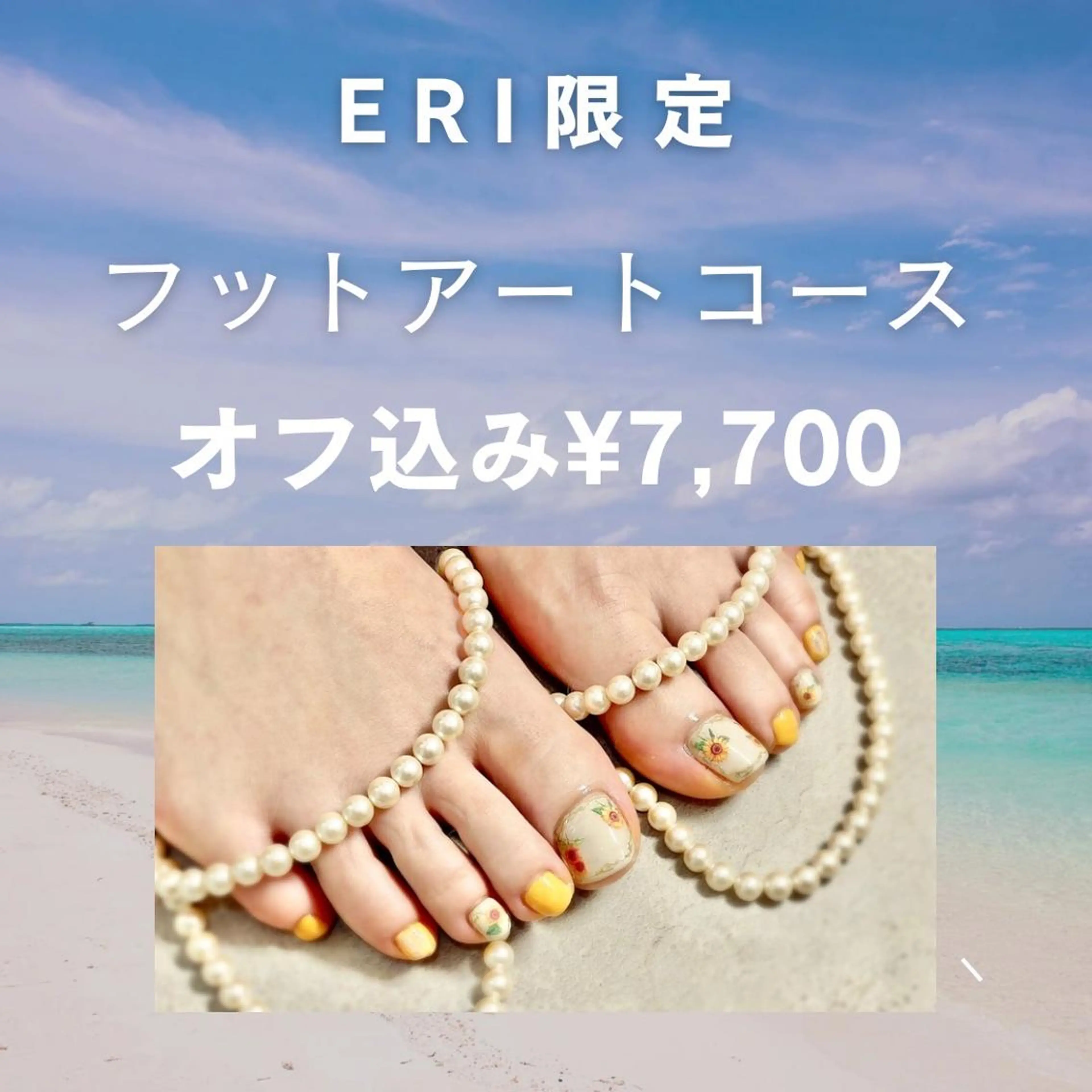 ショート フットネイル BURGUNDY 🌹eriのネイルデザイン
