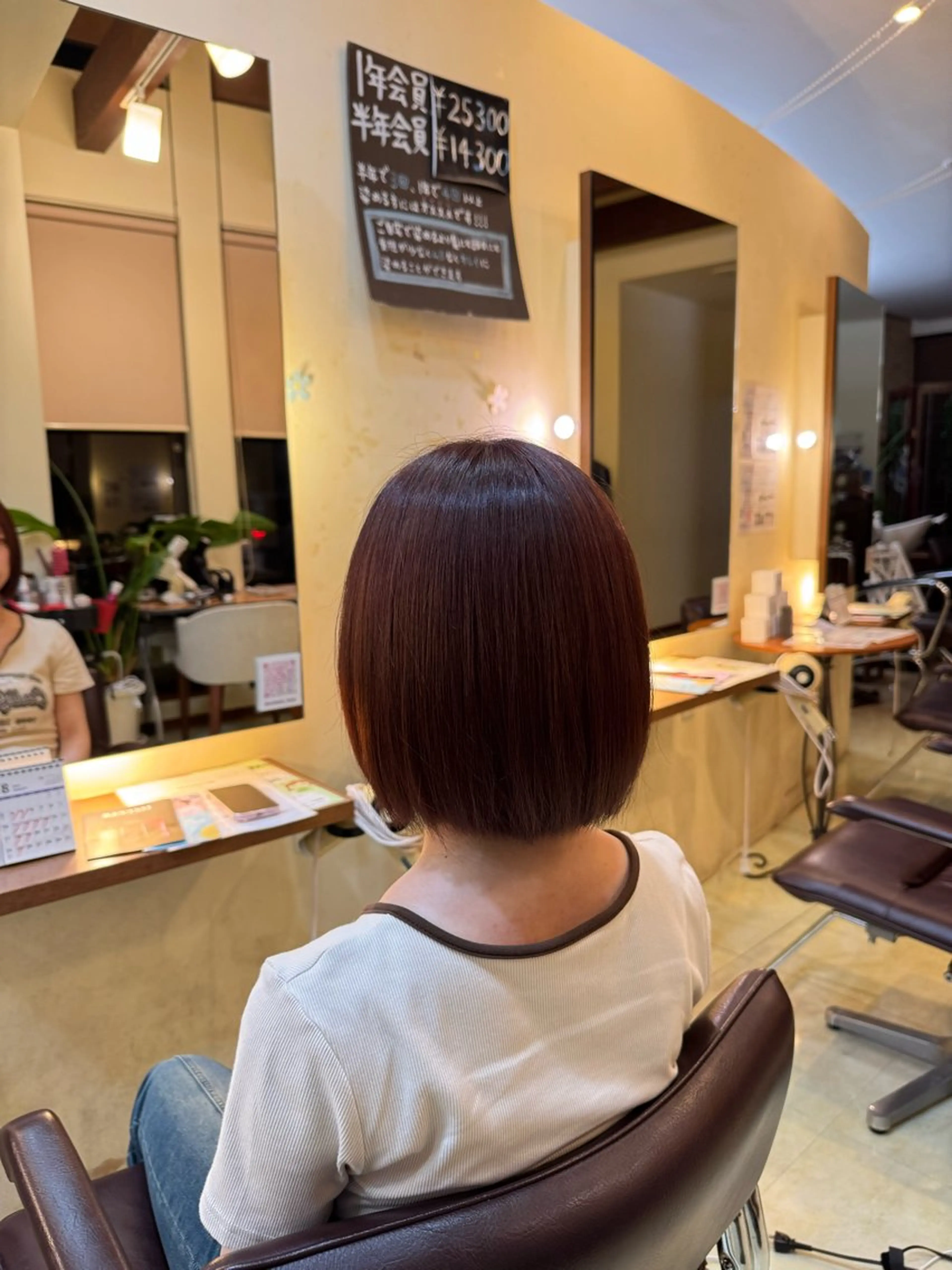 カラー ヘアカラー 善方 心音のヘアスタイル