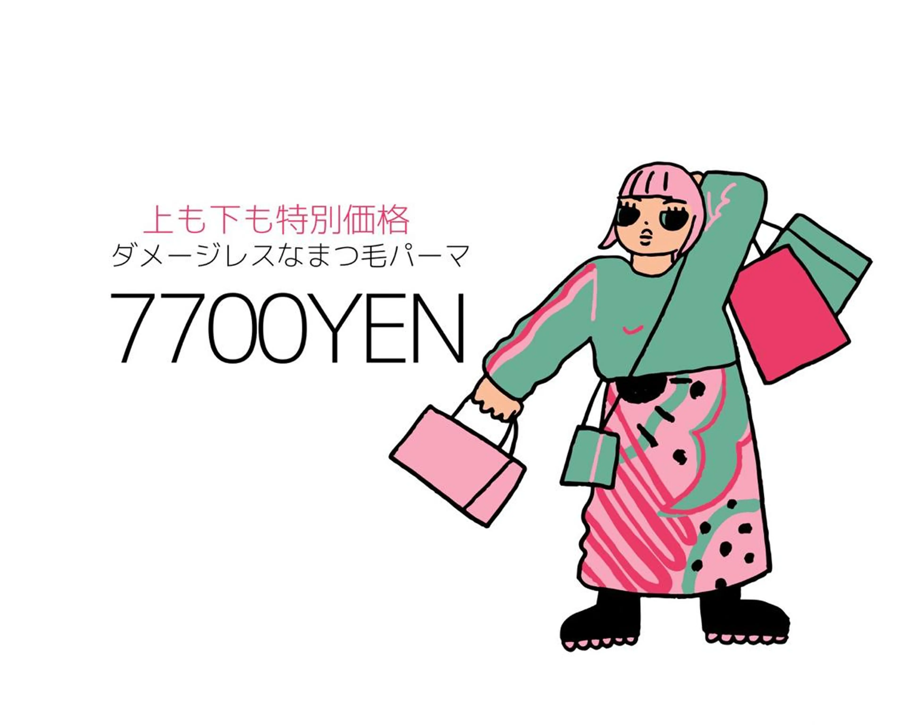 マツエク・マツパ アイブロウ KITTY 西八王子のネイルデザイン